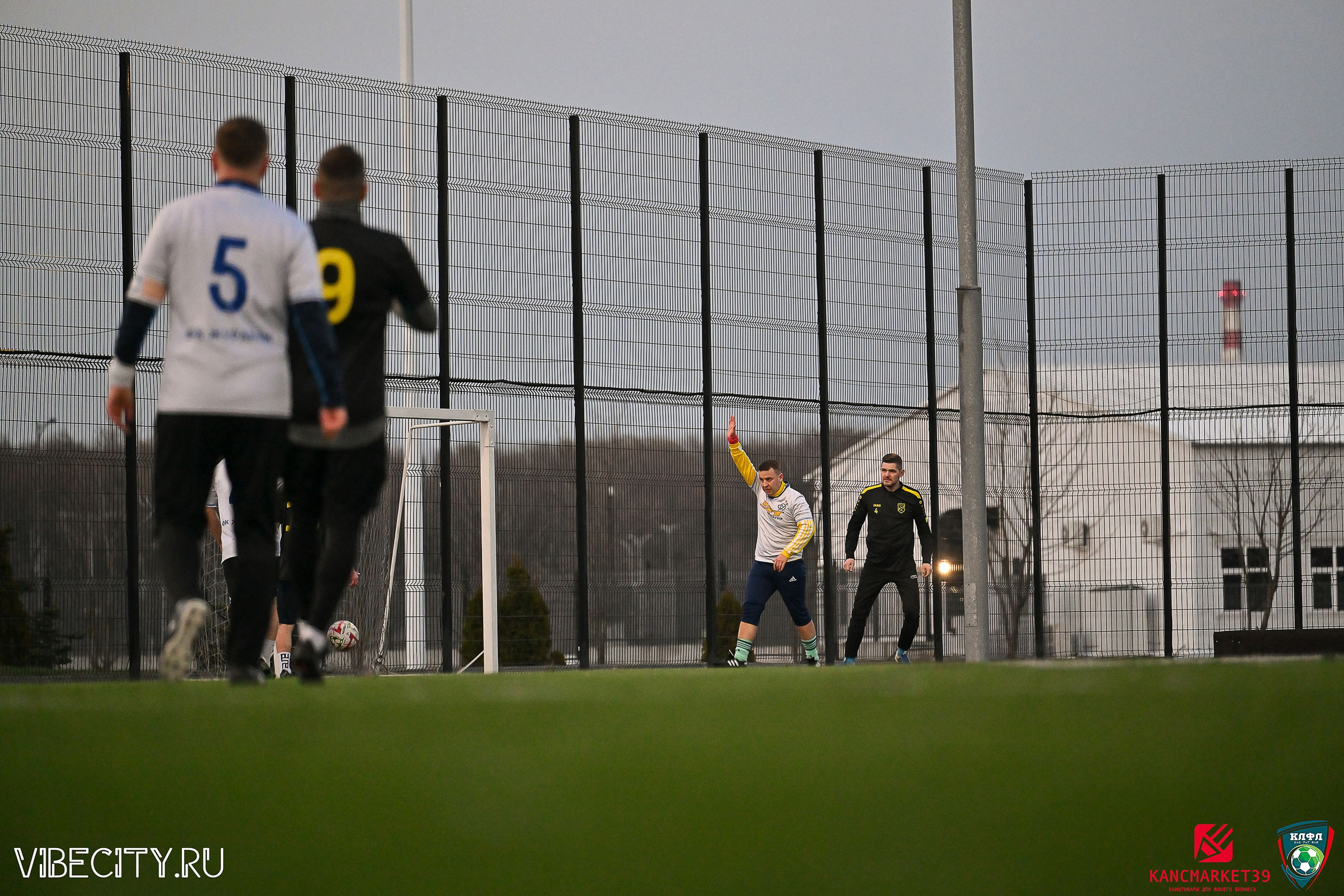 XX ЧЕМПИОНАТ КАЛИНИНГРАДСКОЙ ЛФЛ КАНЦМАРКЕТ39 сезона 2024–2025 гг. VIBECITY.RU Вайб Сити Ру Фоторепортажи Фотоотчеты Калининград