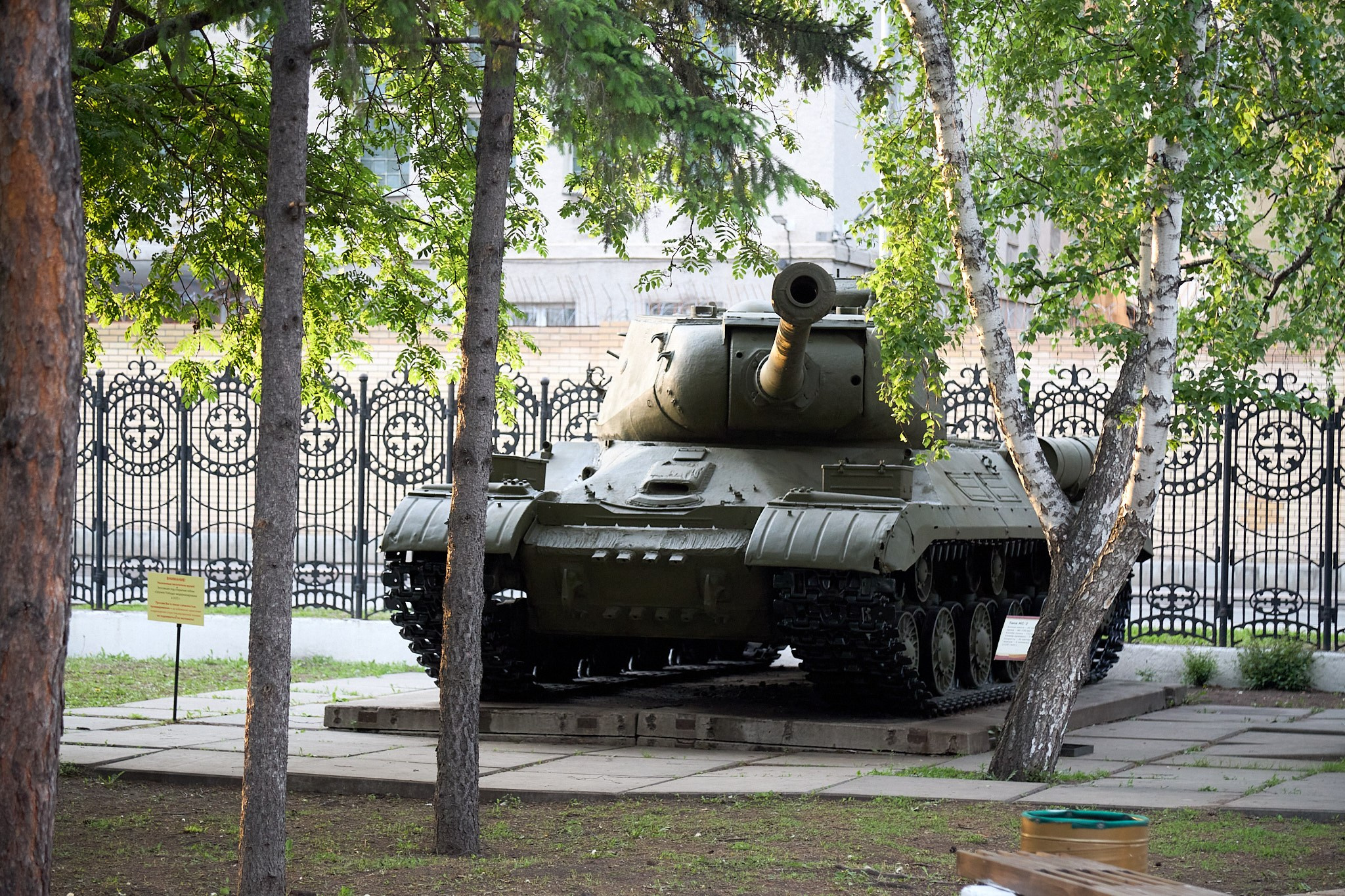 Ночь музеев 2025. Фотограф Омск | Александр Вандеров