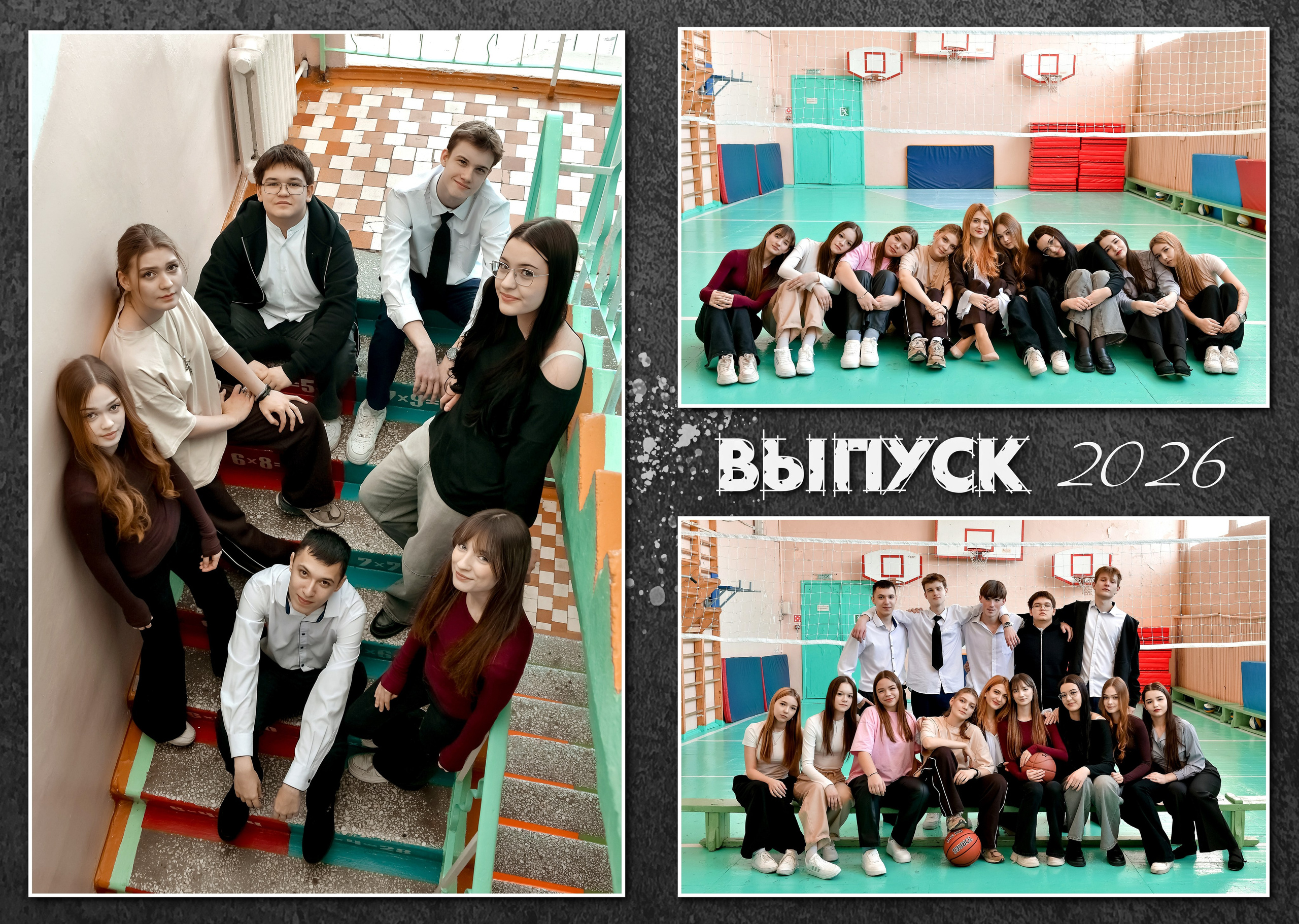Дизайны макетов 9-11 кл. Семейный и детский фотограф Татьяна Перевалова