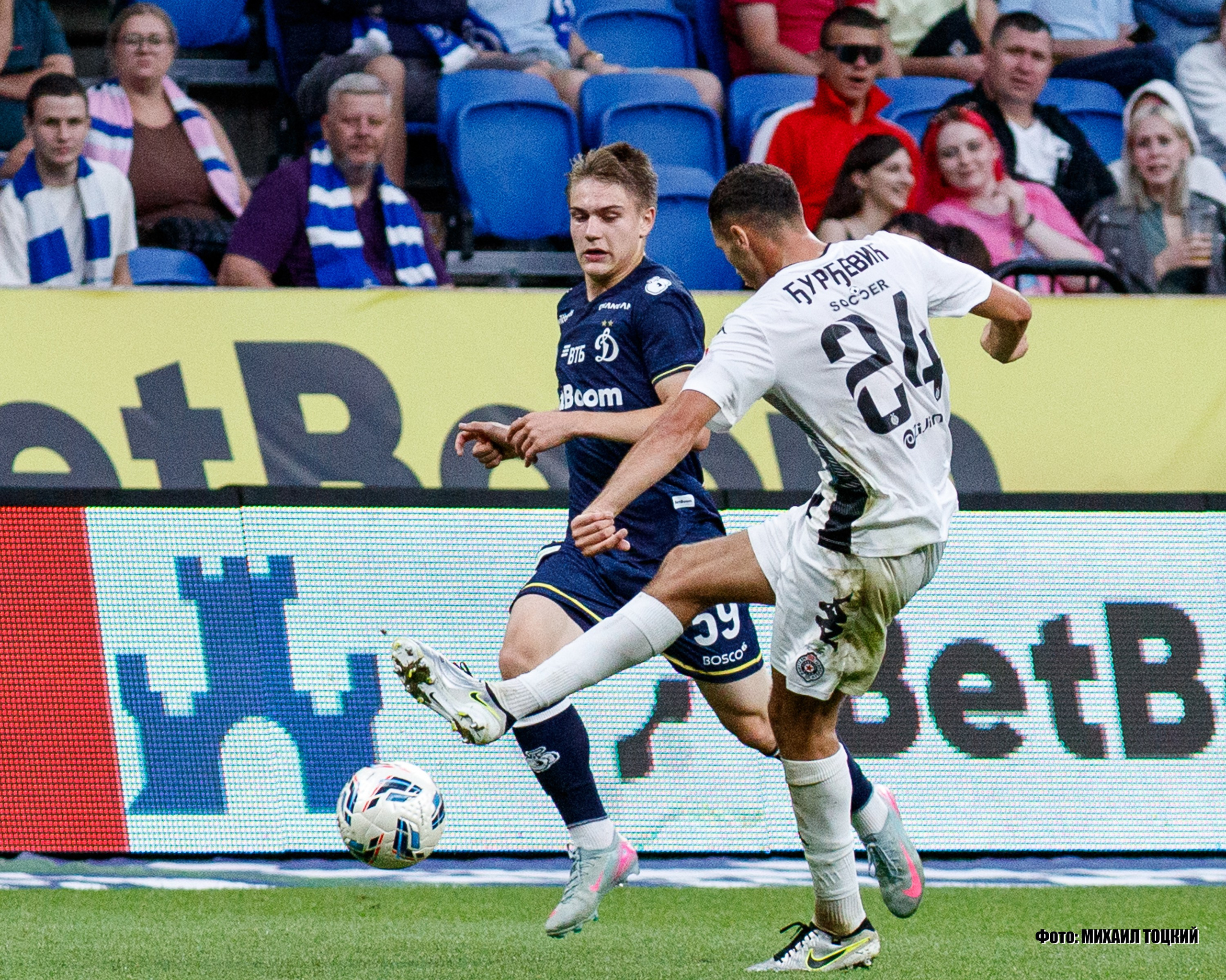 Фоторепортаж. ФК Динамо — ФК Партизан. Михаил Тоцкий портретный и репортажный фотограф в Москве