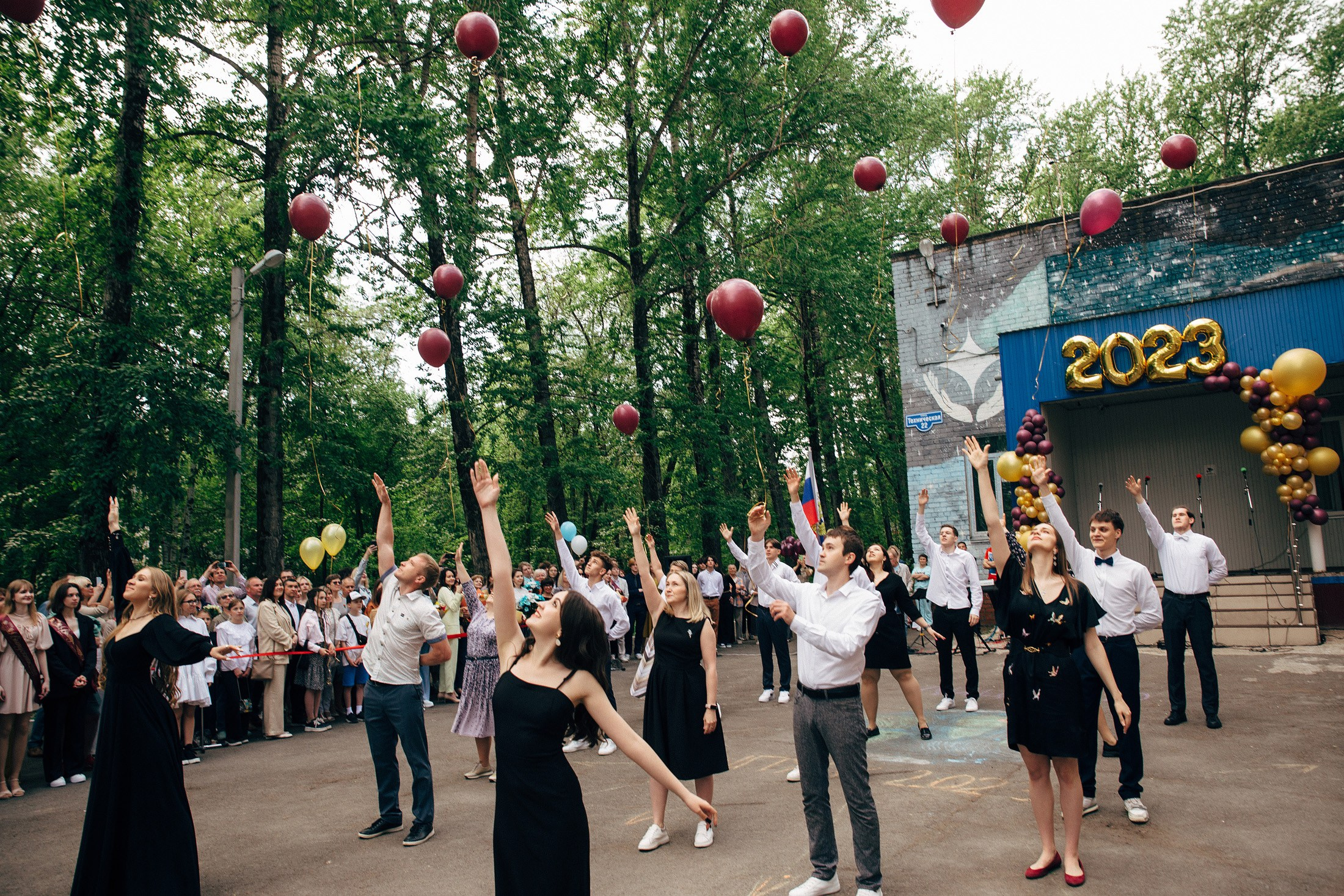 Последний звонок. Свадебный и семейный фотограф в Перми Андрей Желнин