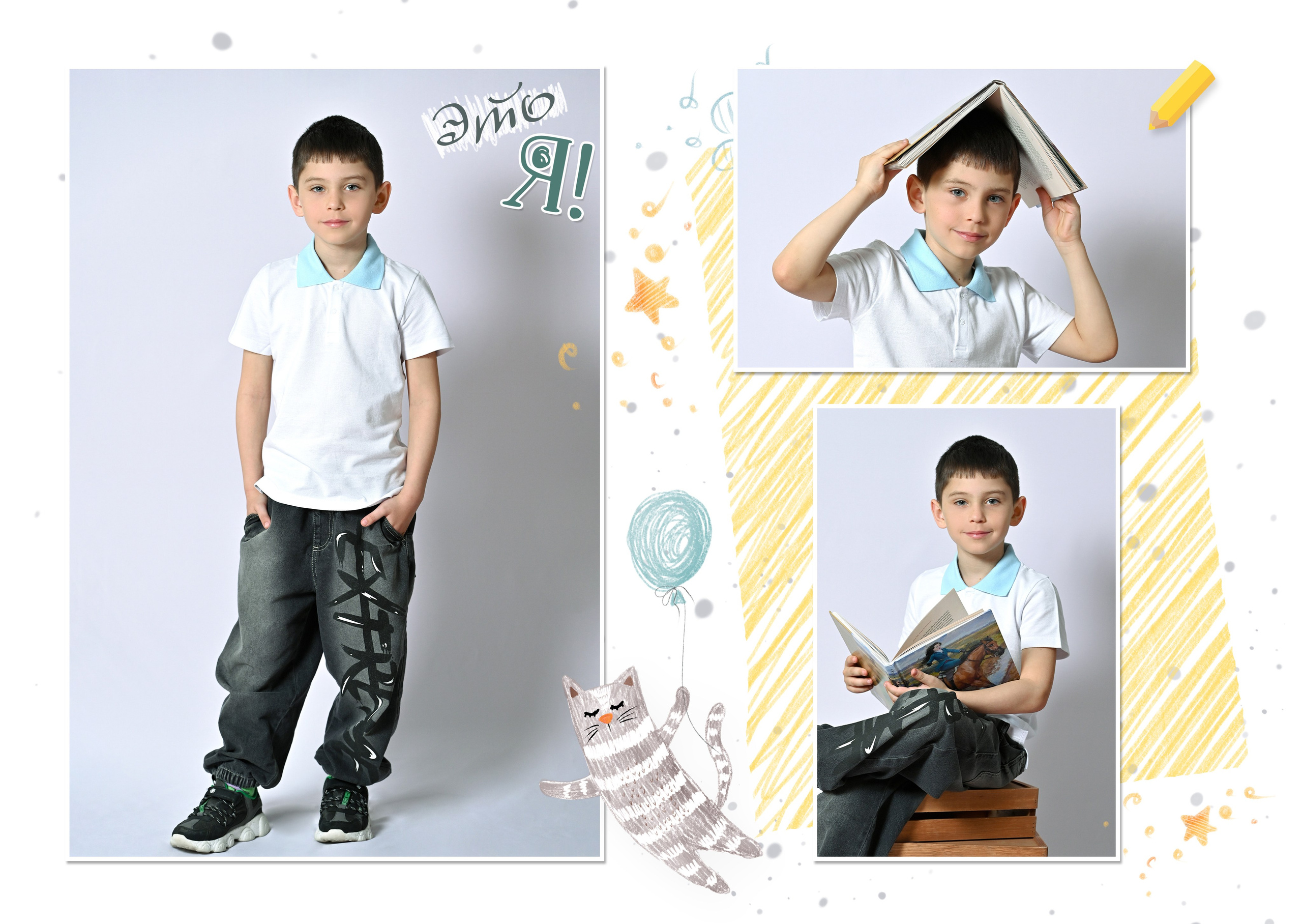 Выпускные альбомы для детского сада в Ростове-на-Дону. Школьный и семейный фотограф в Ростове-на-Дону