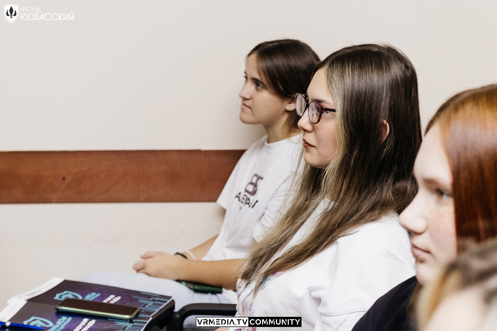 Интенсив «Финансы под контролем»