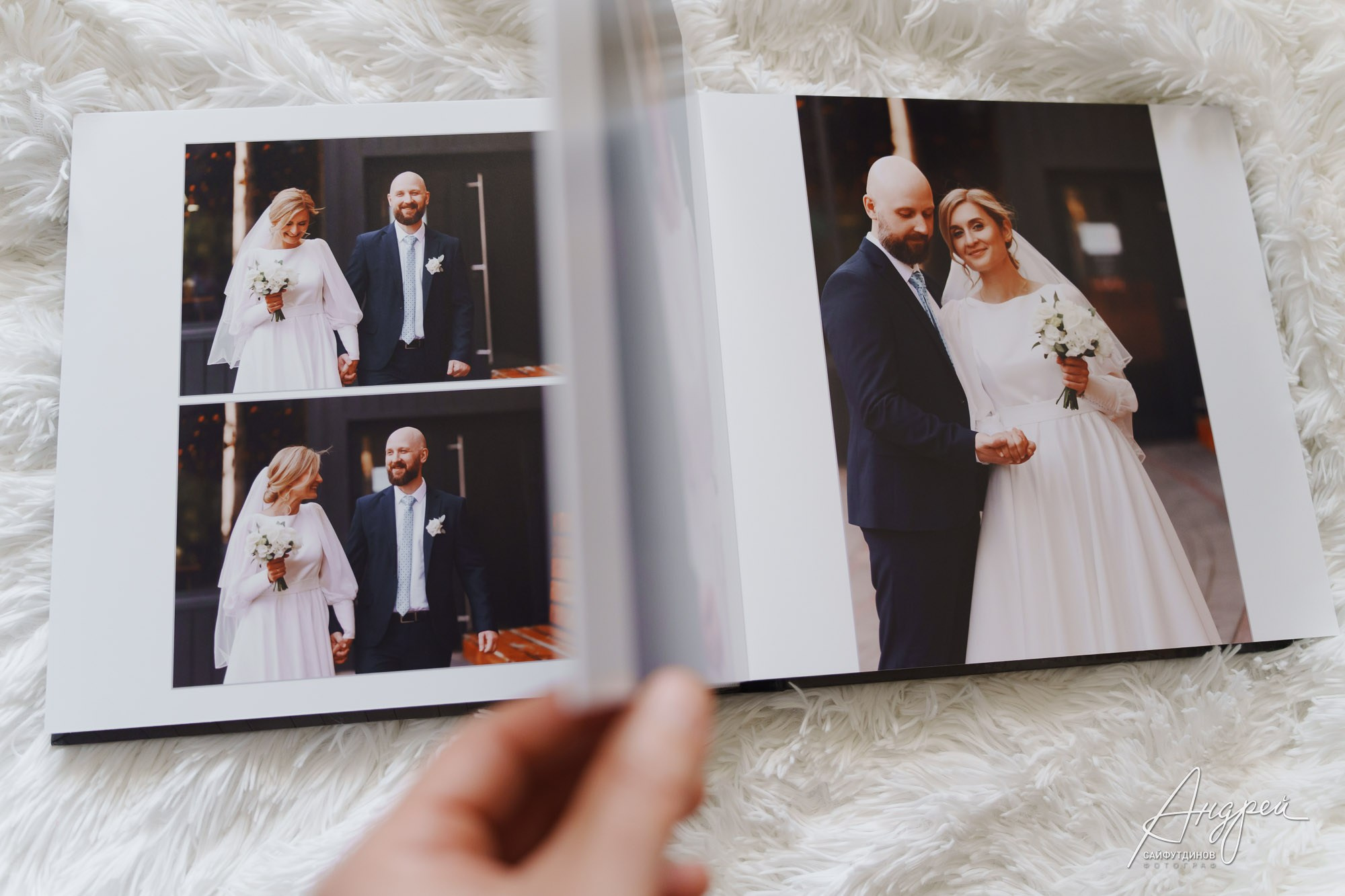 Изготовление фотокниг. Свадебный и семейный фотограф в Ростове-на-Дону. Андрей Сайфутдинов