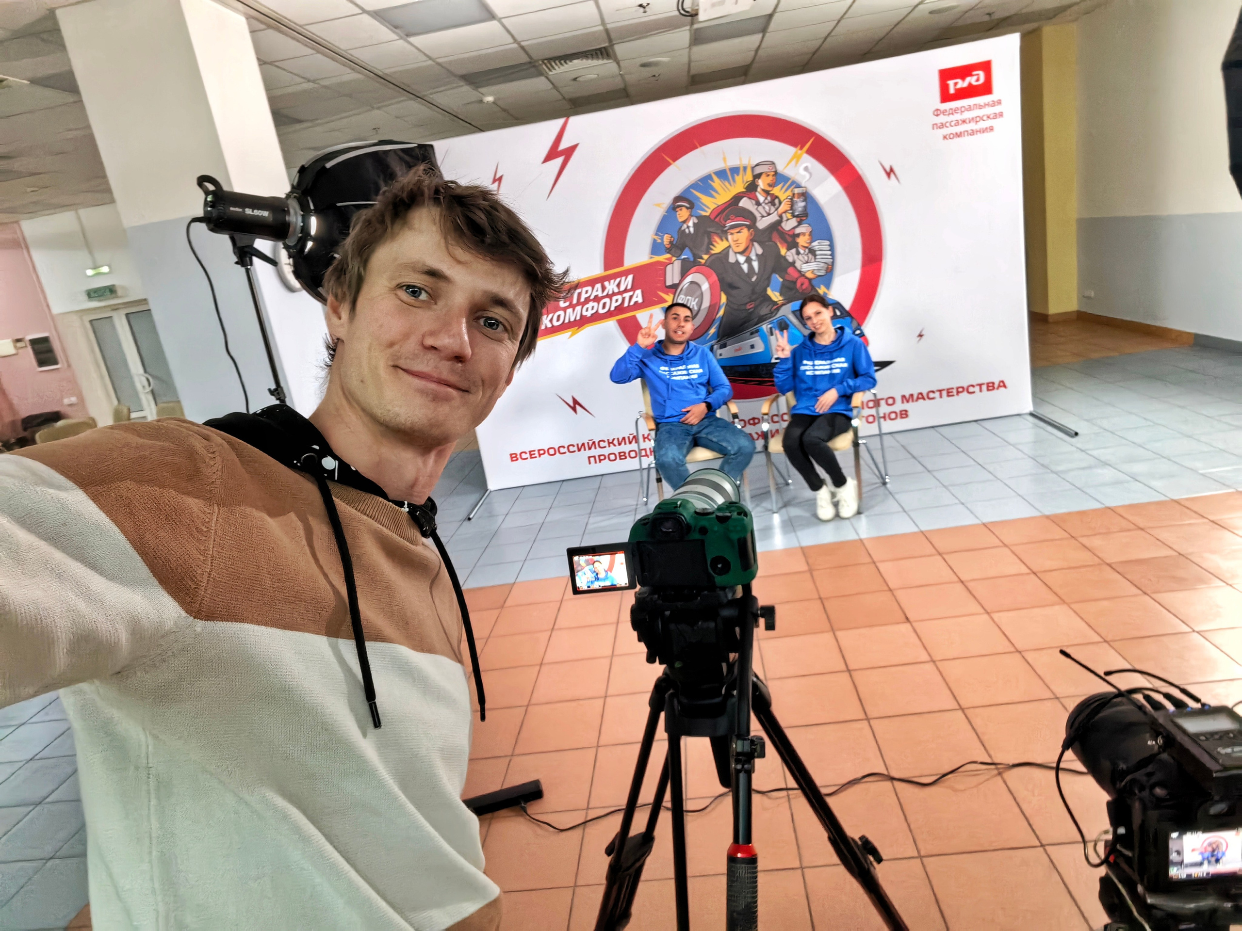 Проект для ФПК (Федеральная пассажирская компания). Тархановский Павел Фото/Видео съёмка