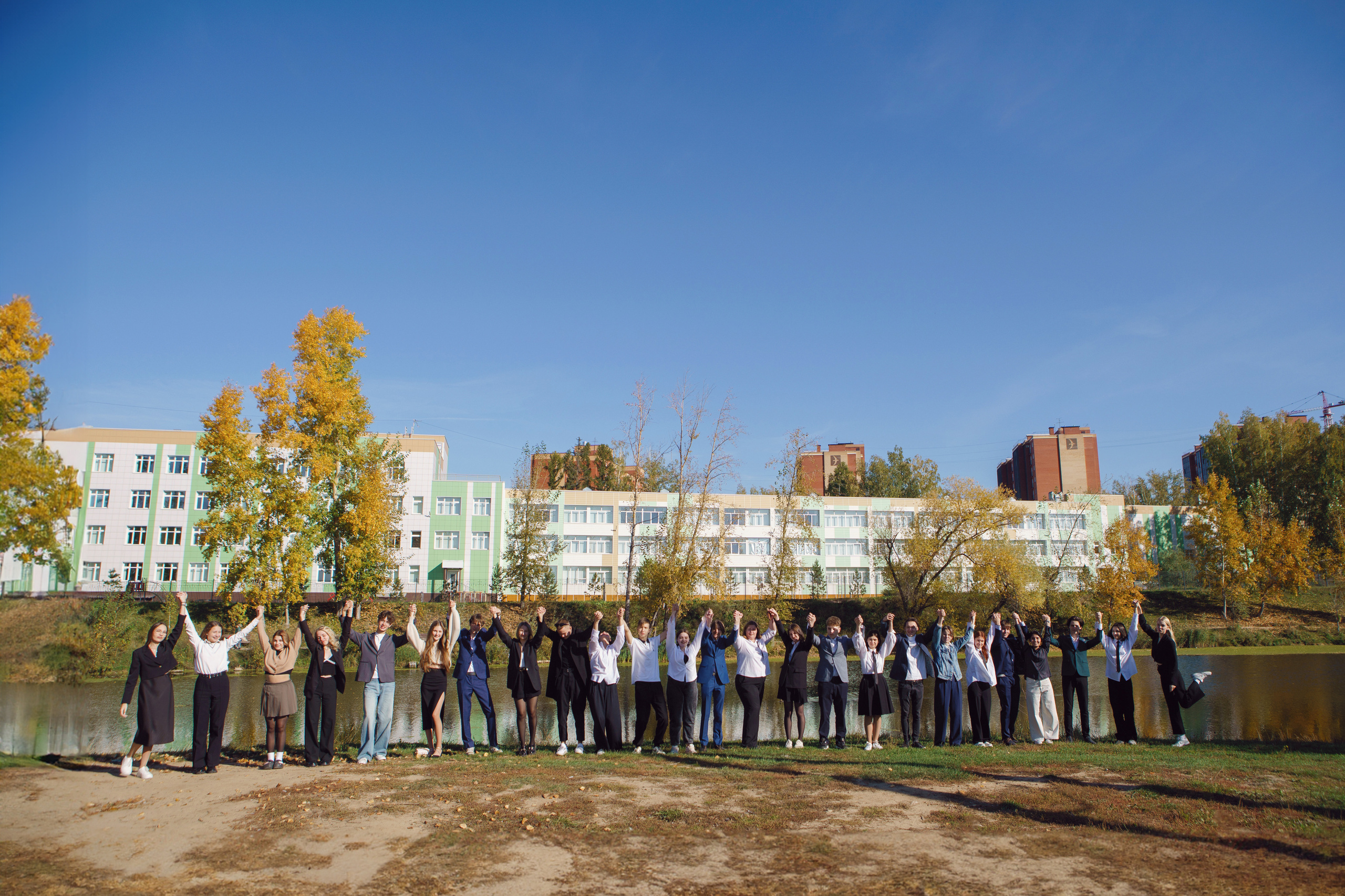 Анонс осенней фотосессии для 11Б школы 51. Фотомастерская Воробьевых