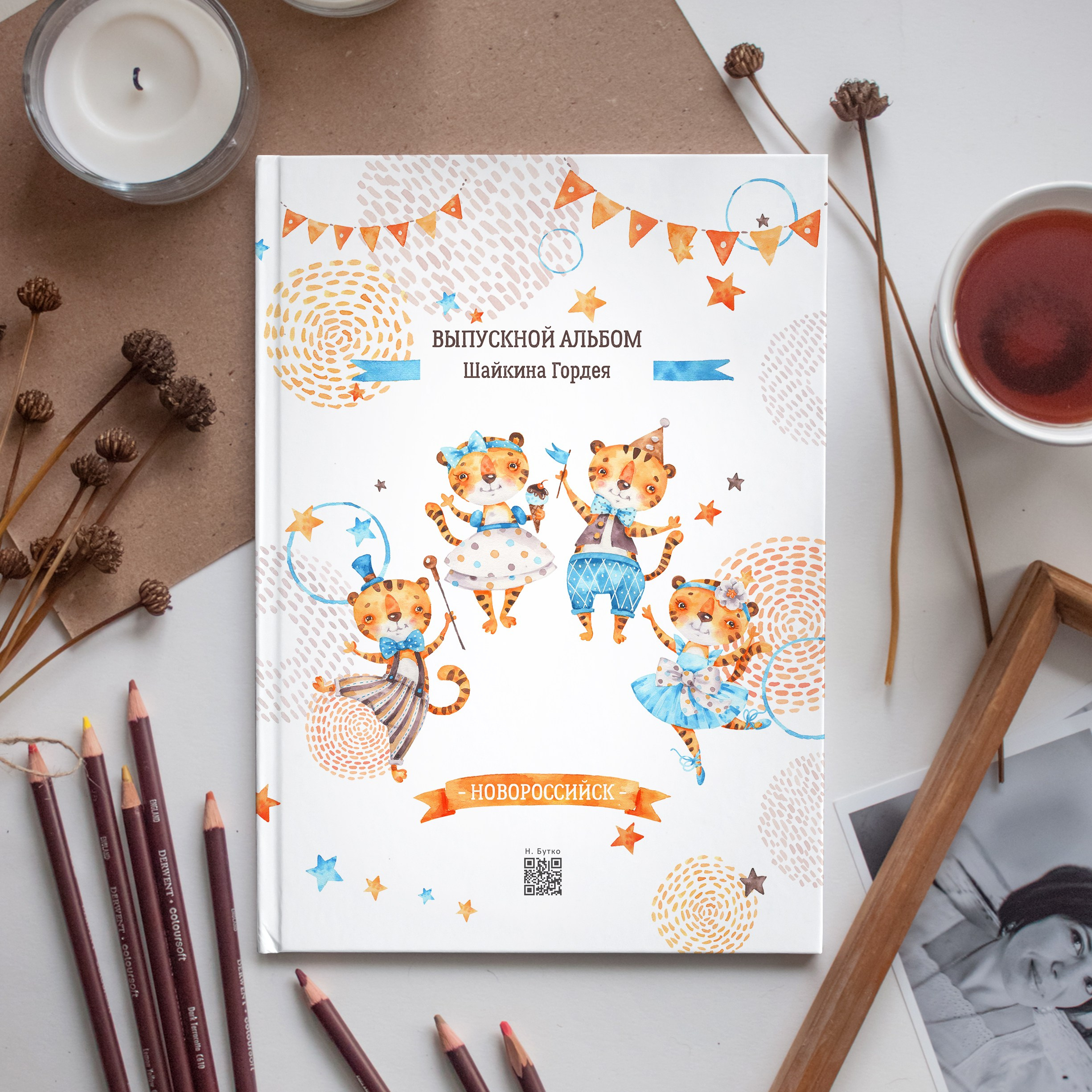 — Дизайны фотокниг детский сад. Выпускные альбомы Натальи Бутко: Новороссийск, Анапа, Геленджик
