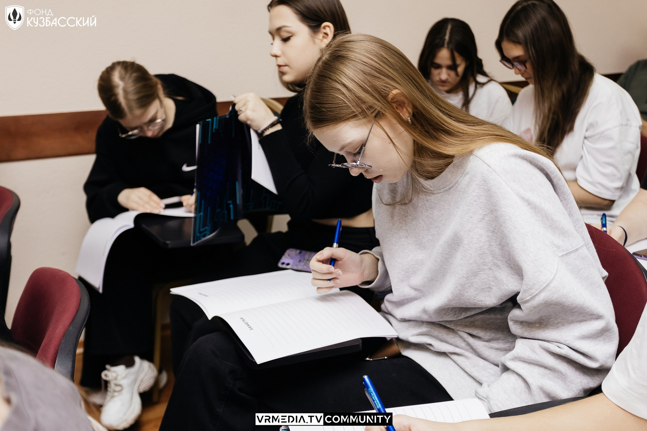 Интенсив «Финансы под контролем»