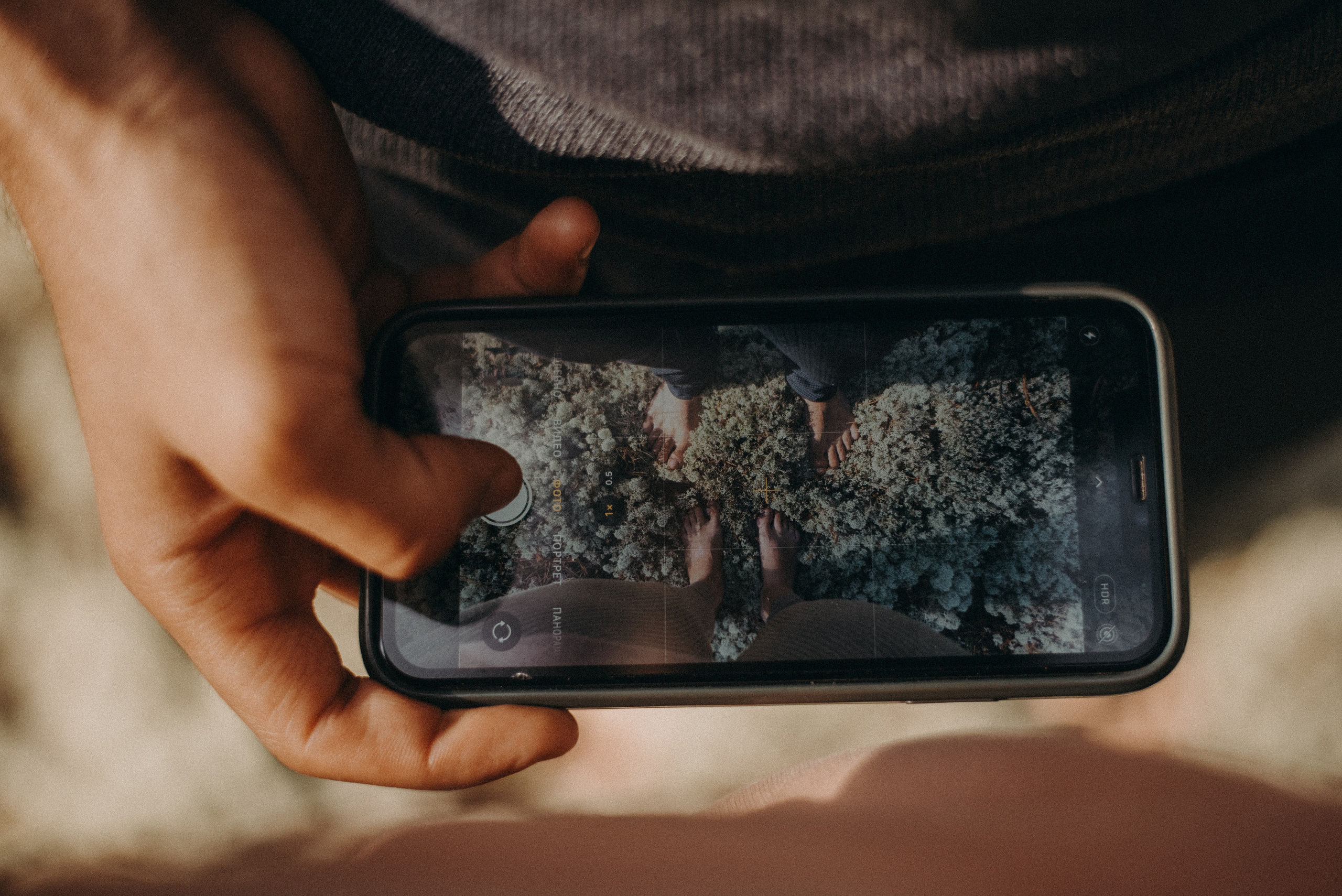 Два дня на Вишере. Главная