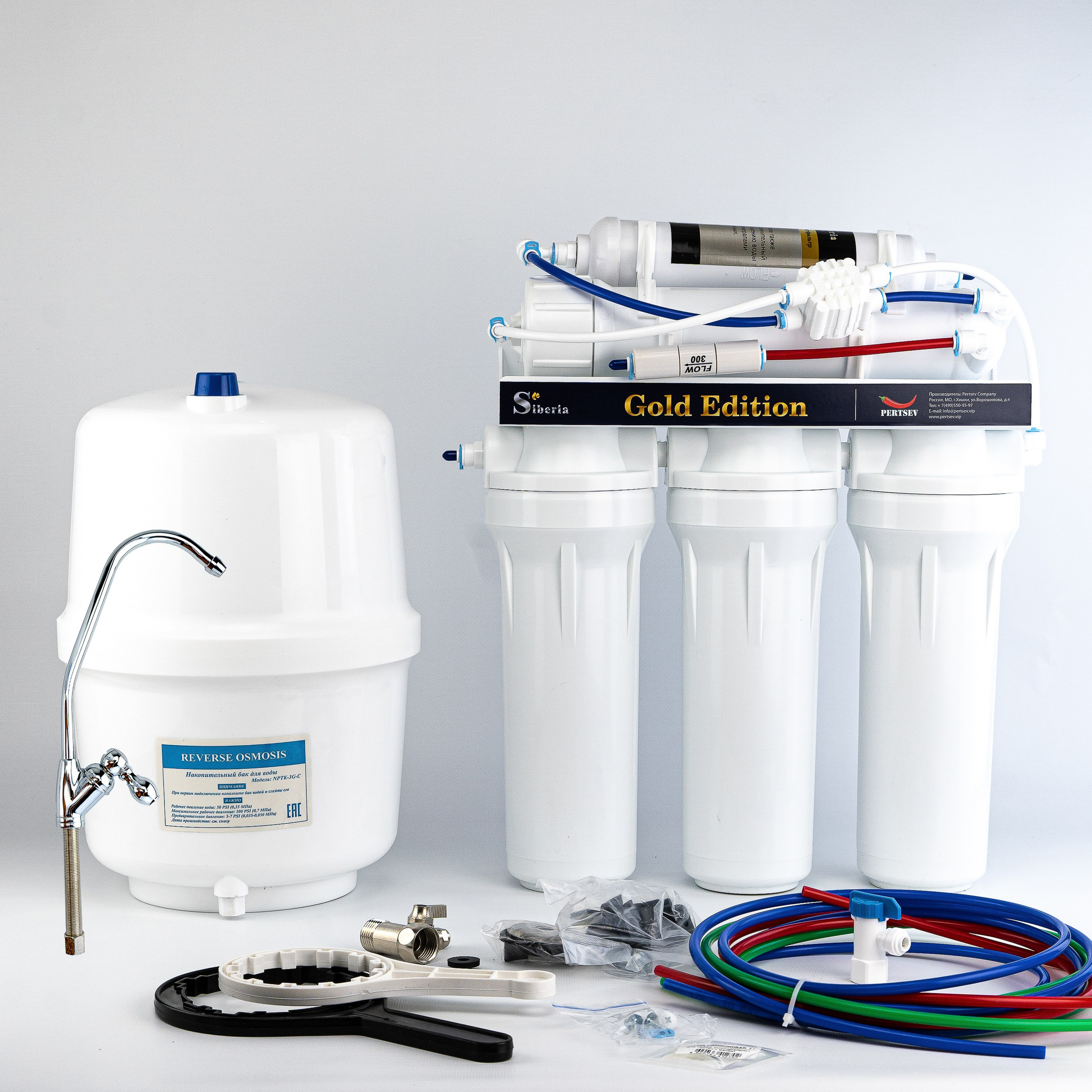 Предметная съёмка для маркетплейсов. Предметный фотограф в Воронеже Дмитрий Игнатов