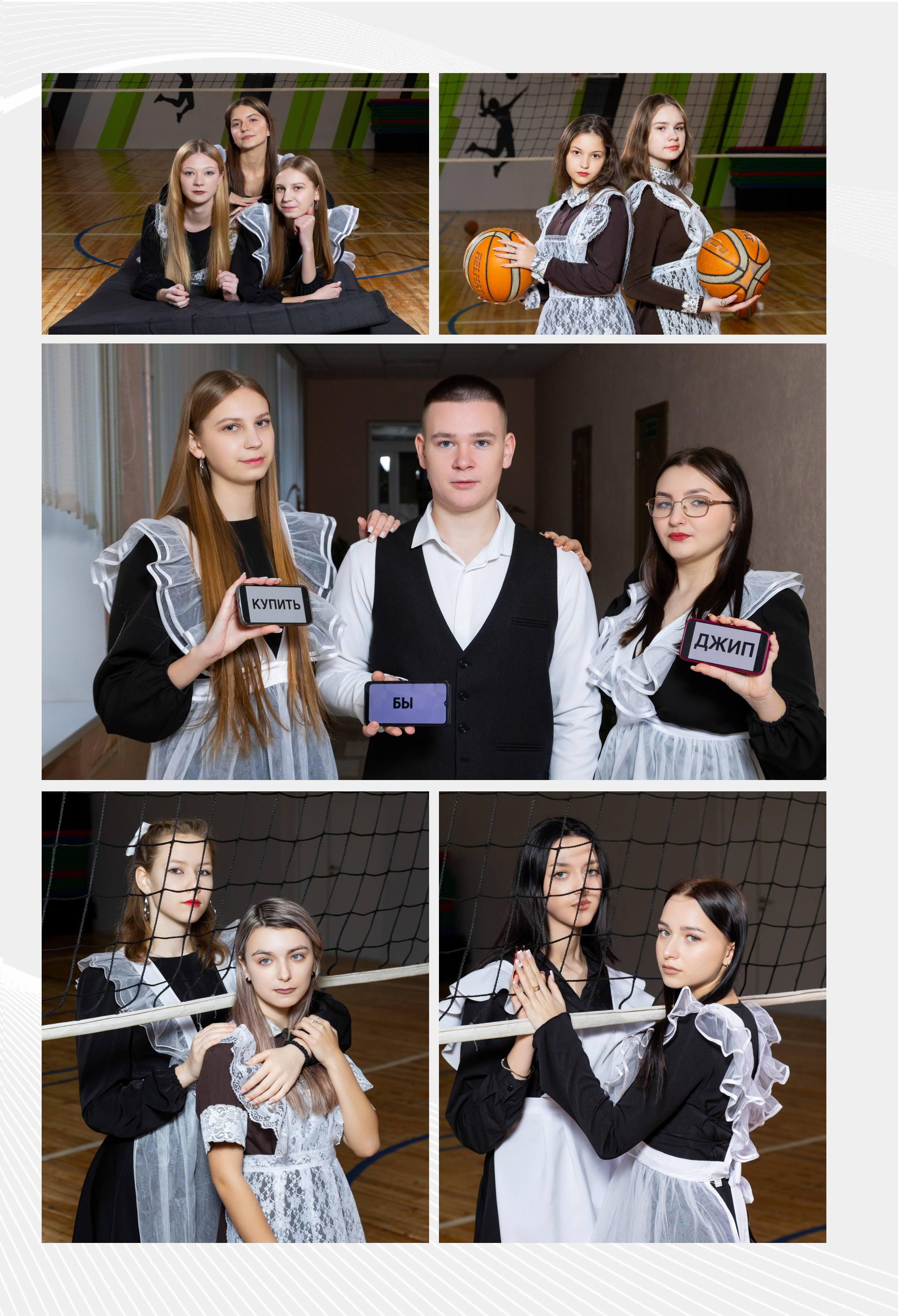 «История на три акта». Школьный фотограф Дмитрий Дудик