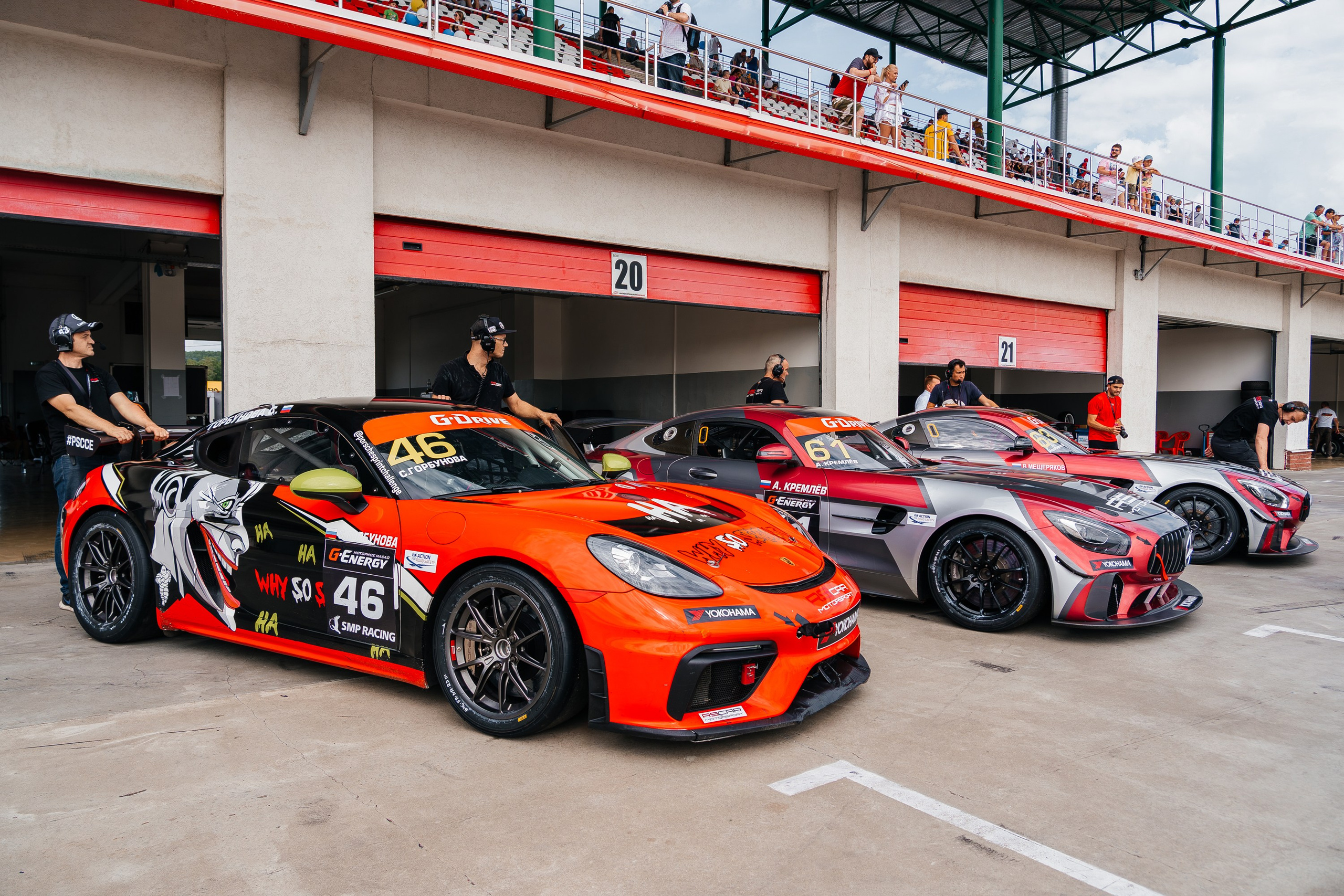 Спортивные фото. Свадебный и репортажный фотограф-видеограф Москва и Московская область