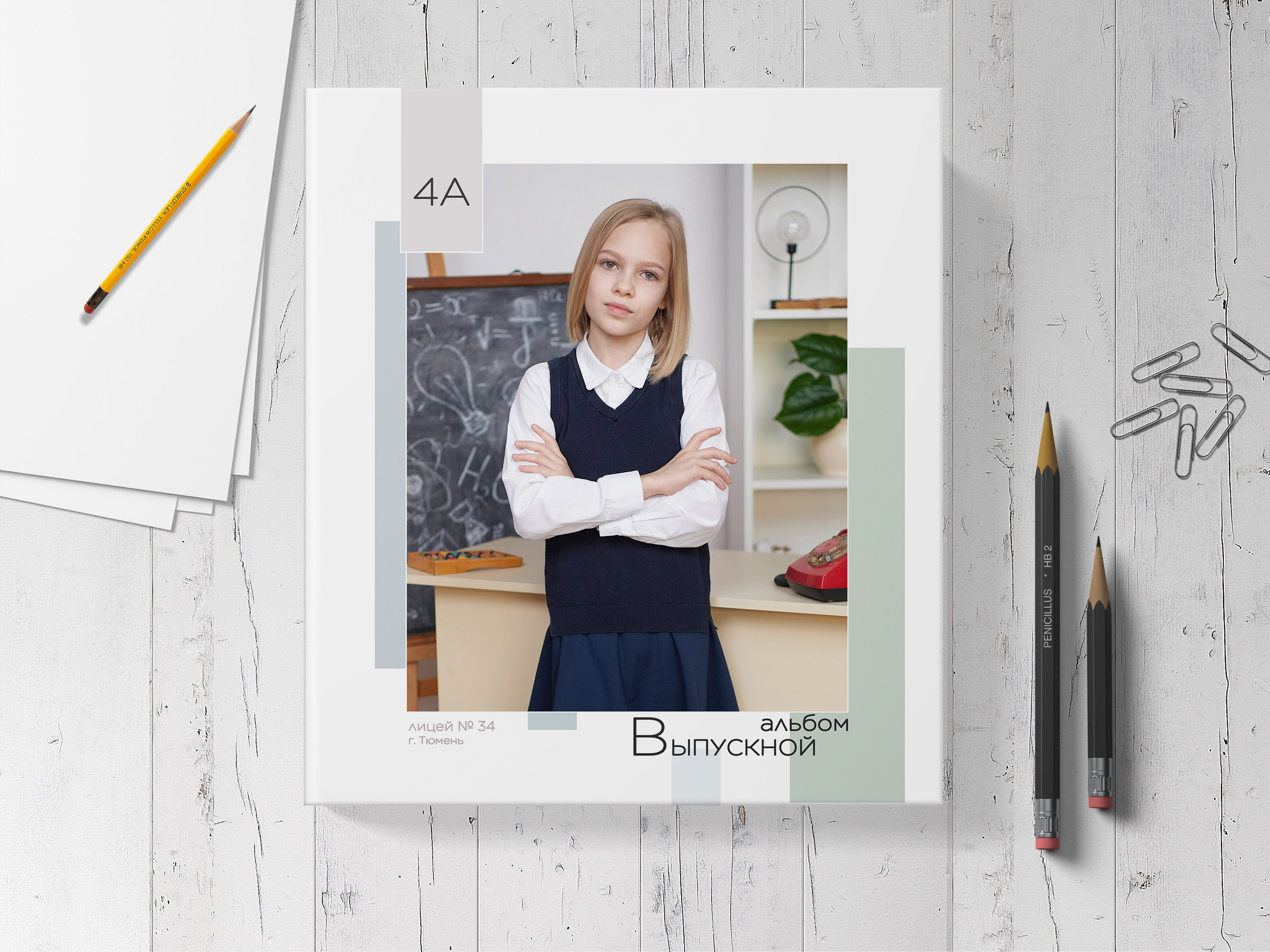 Выпускной альбом «История» студийный. Выпускные альбомы в Тюмени для школ, садов, вузов спортивных секций