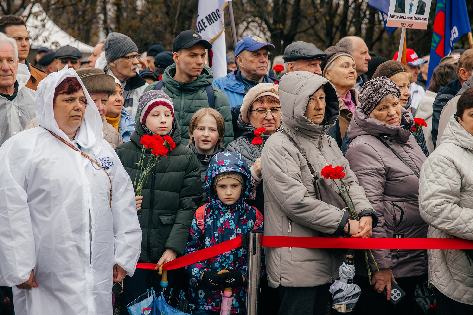 Акция памяти к 40-летию ликвидации катастрофы на Чернобыльской АЭС прошла на Поклонной горе. Фото и видео проект о героях ВОВ, Чернобыльцах, Афганцах