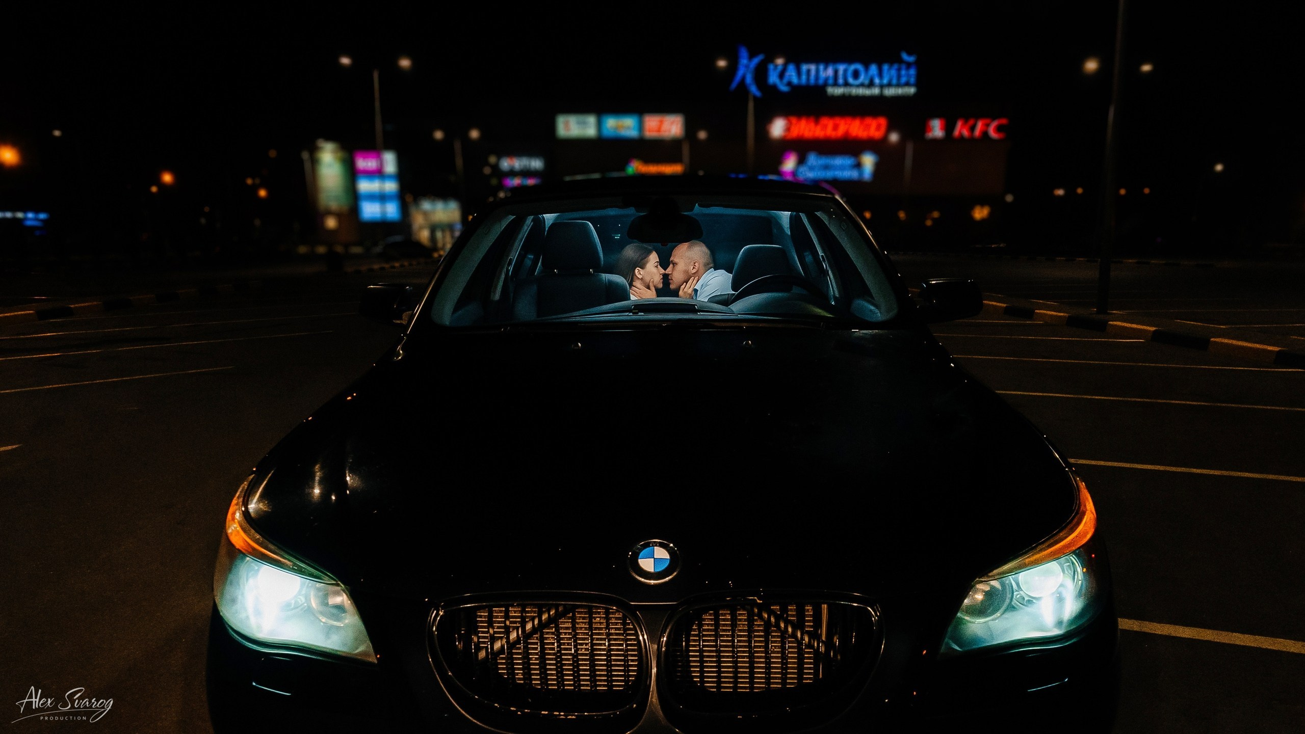Фотосессия для двоих — Love Story в Москве и МО | Алексей Сварог