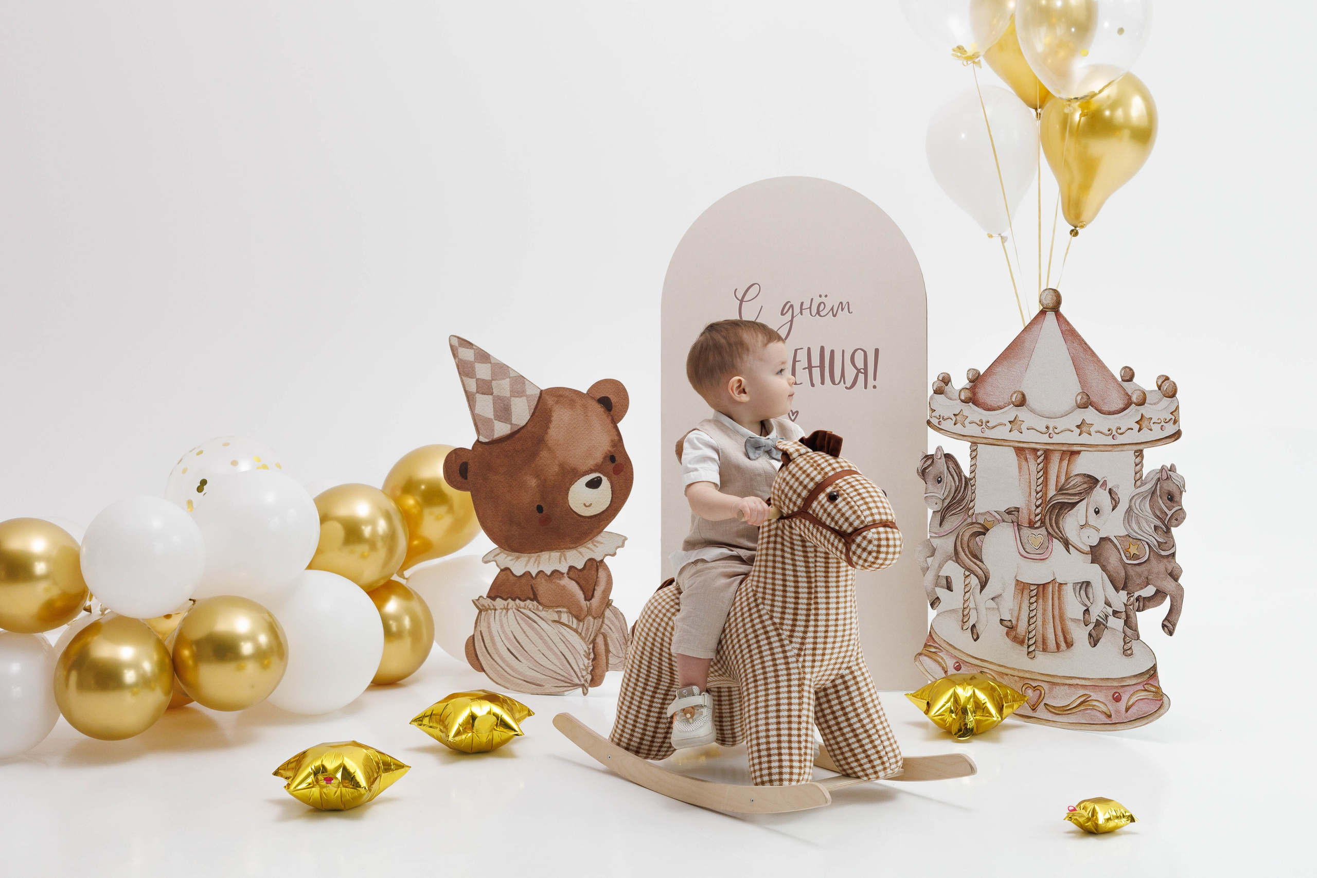 Детский фото проект Годовасие