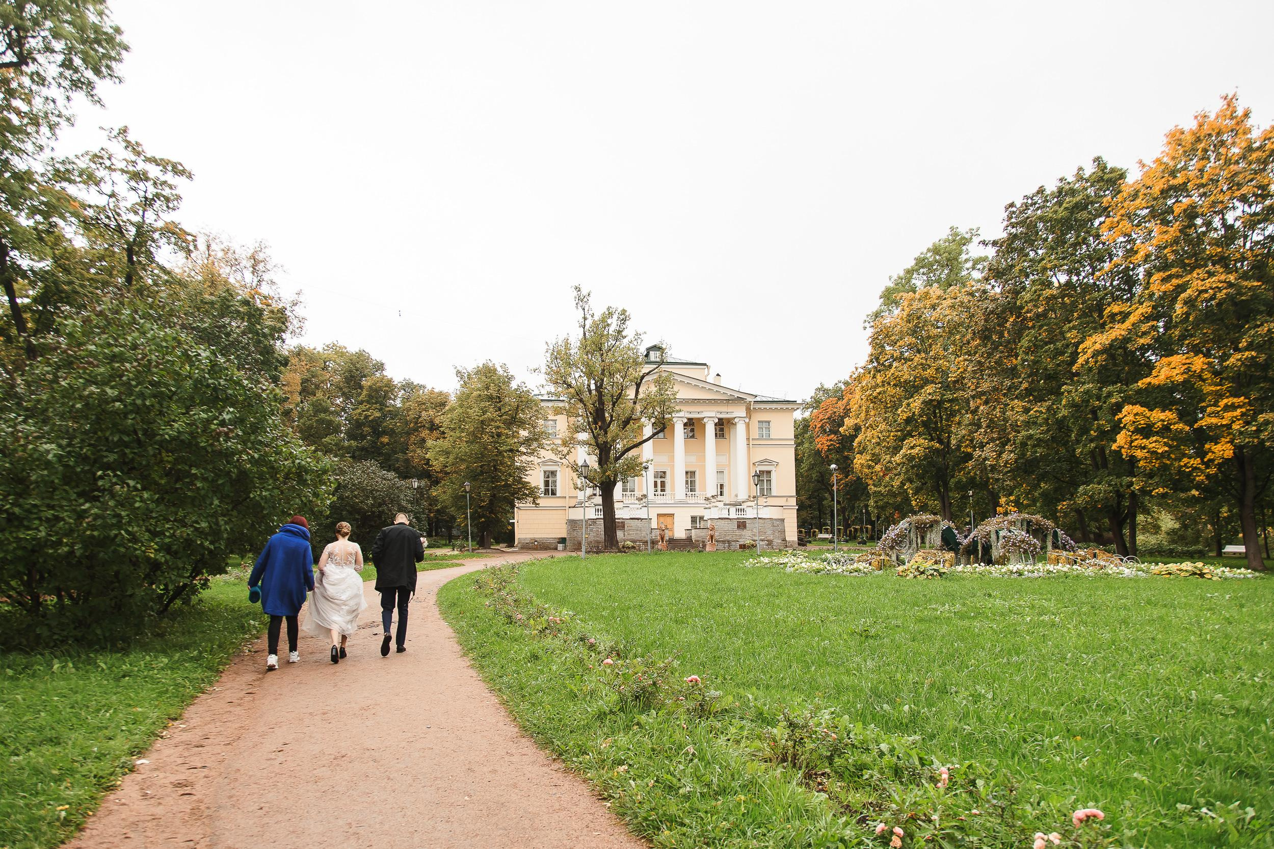 Свадьба Нины и Вадима