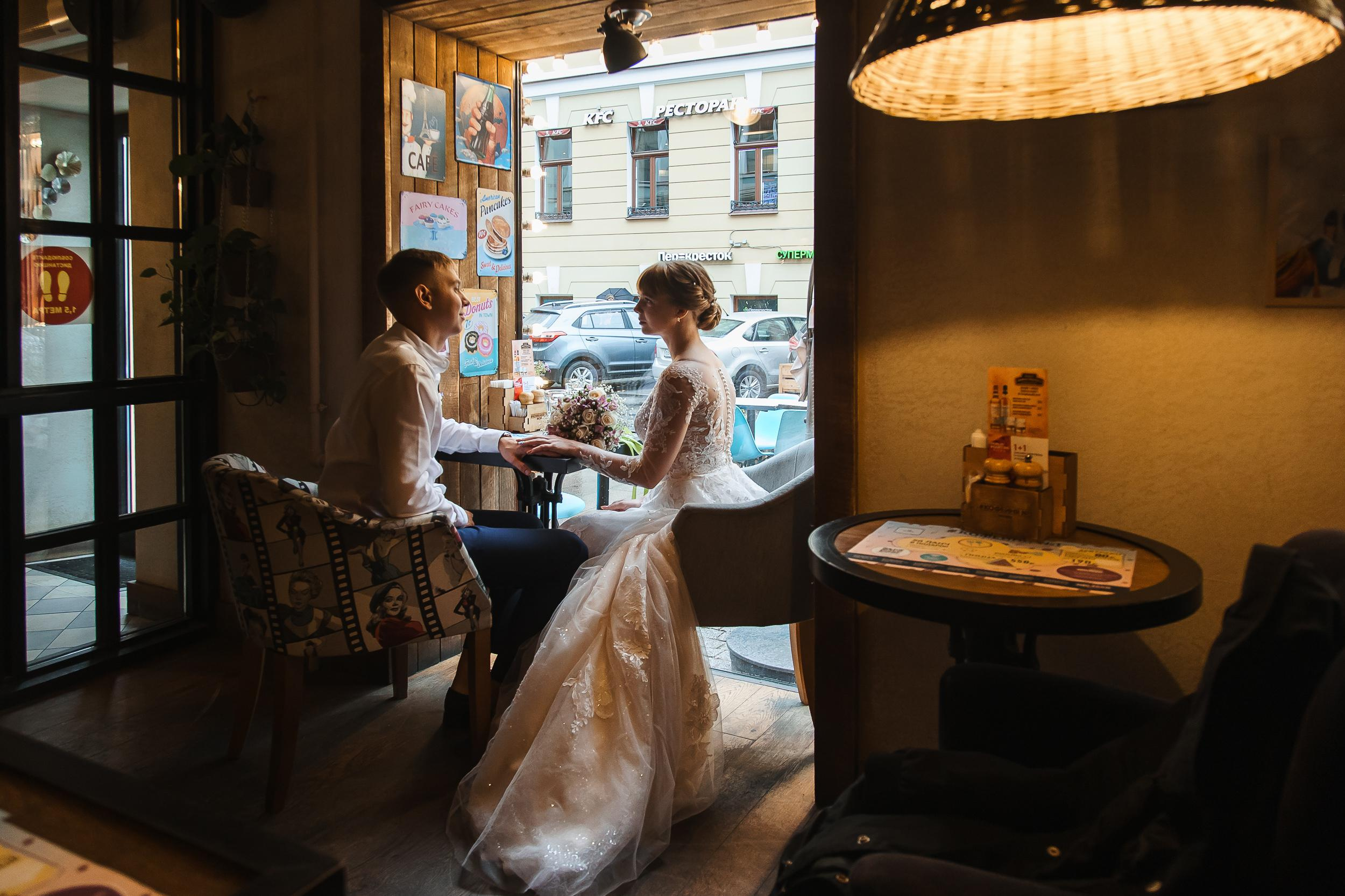 Свадьба Нины и Вадима