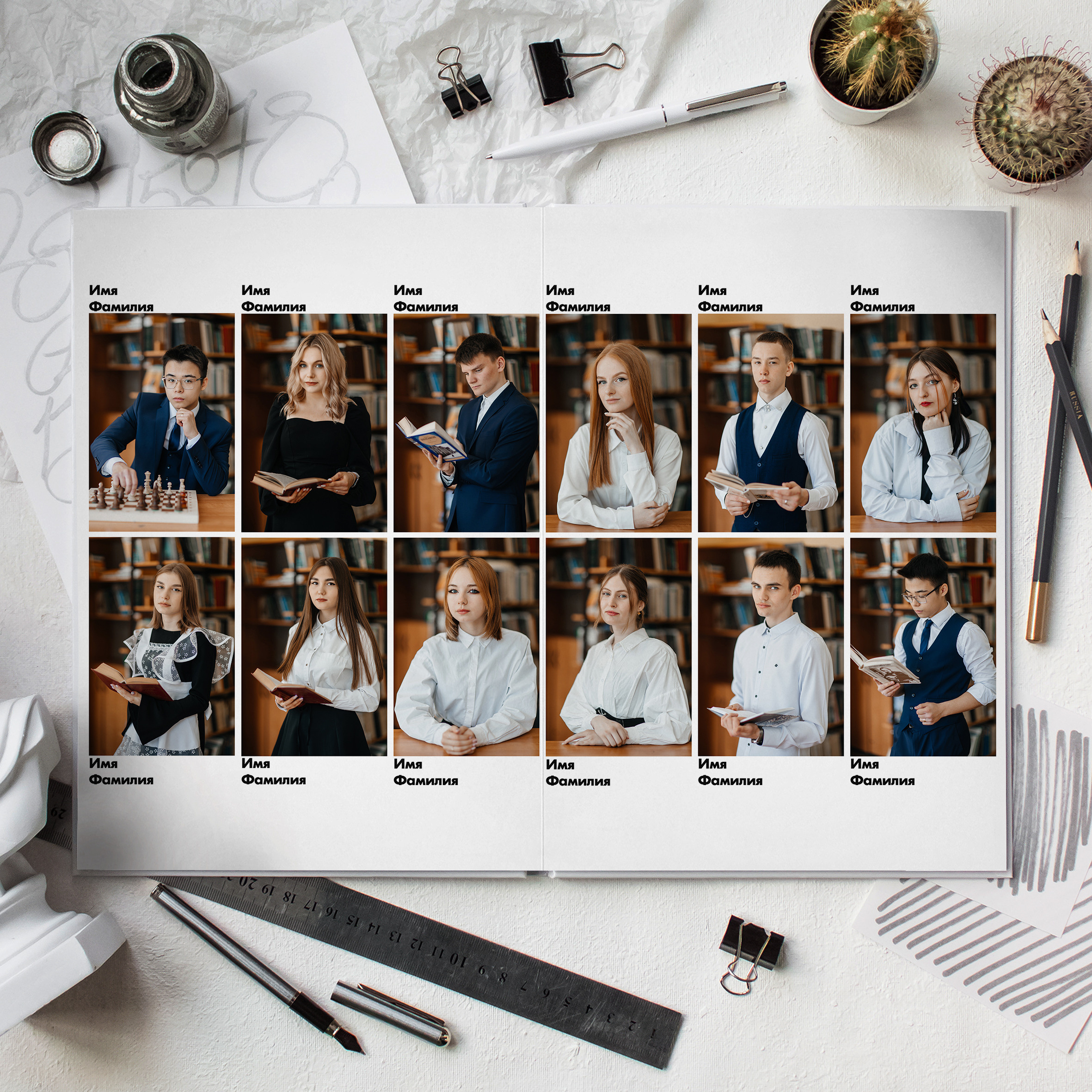 Выпускные альбомы Сахалин Петунин Александр