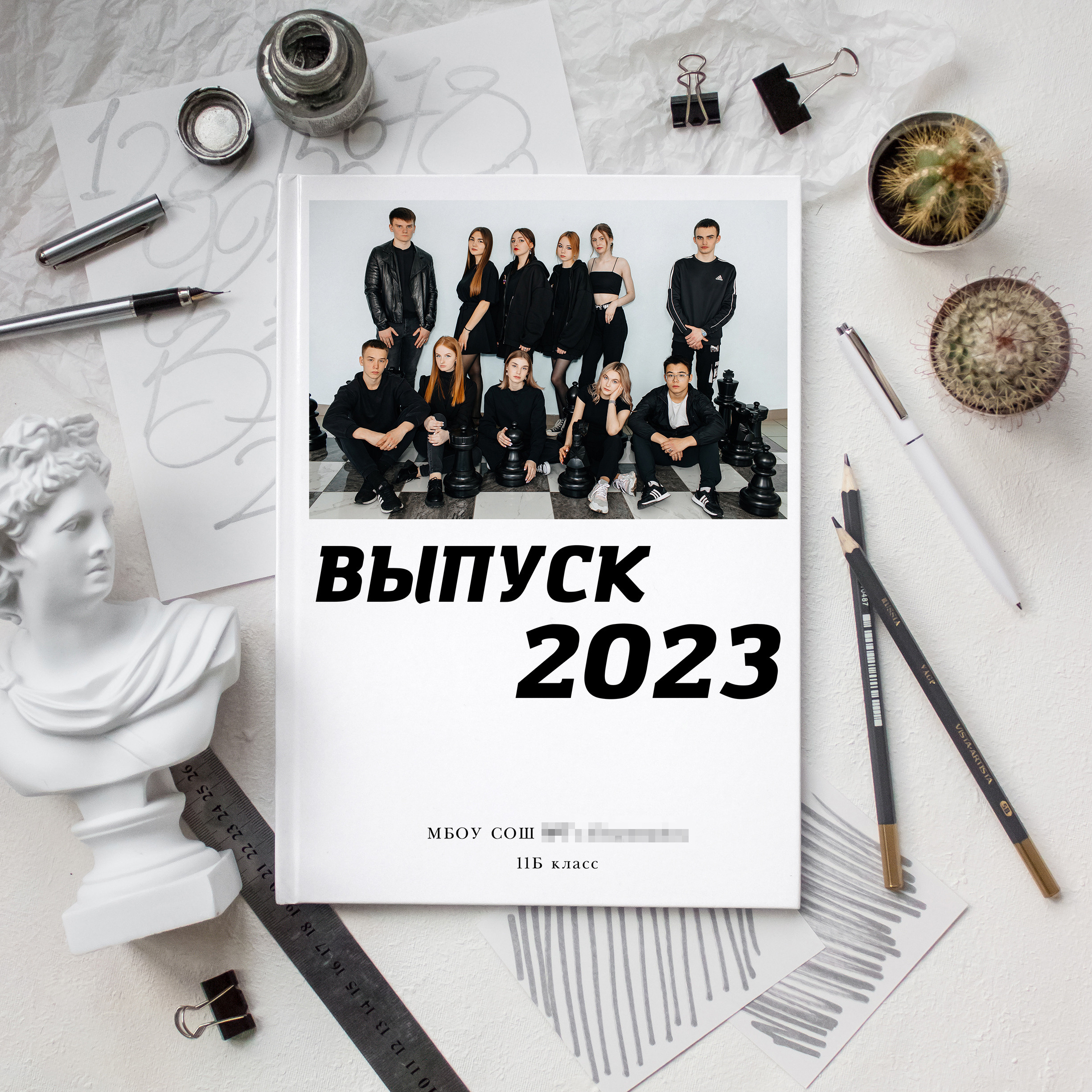 Выпускные альбомы Сахалин Петунин Александр