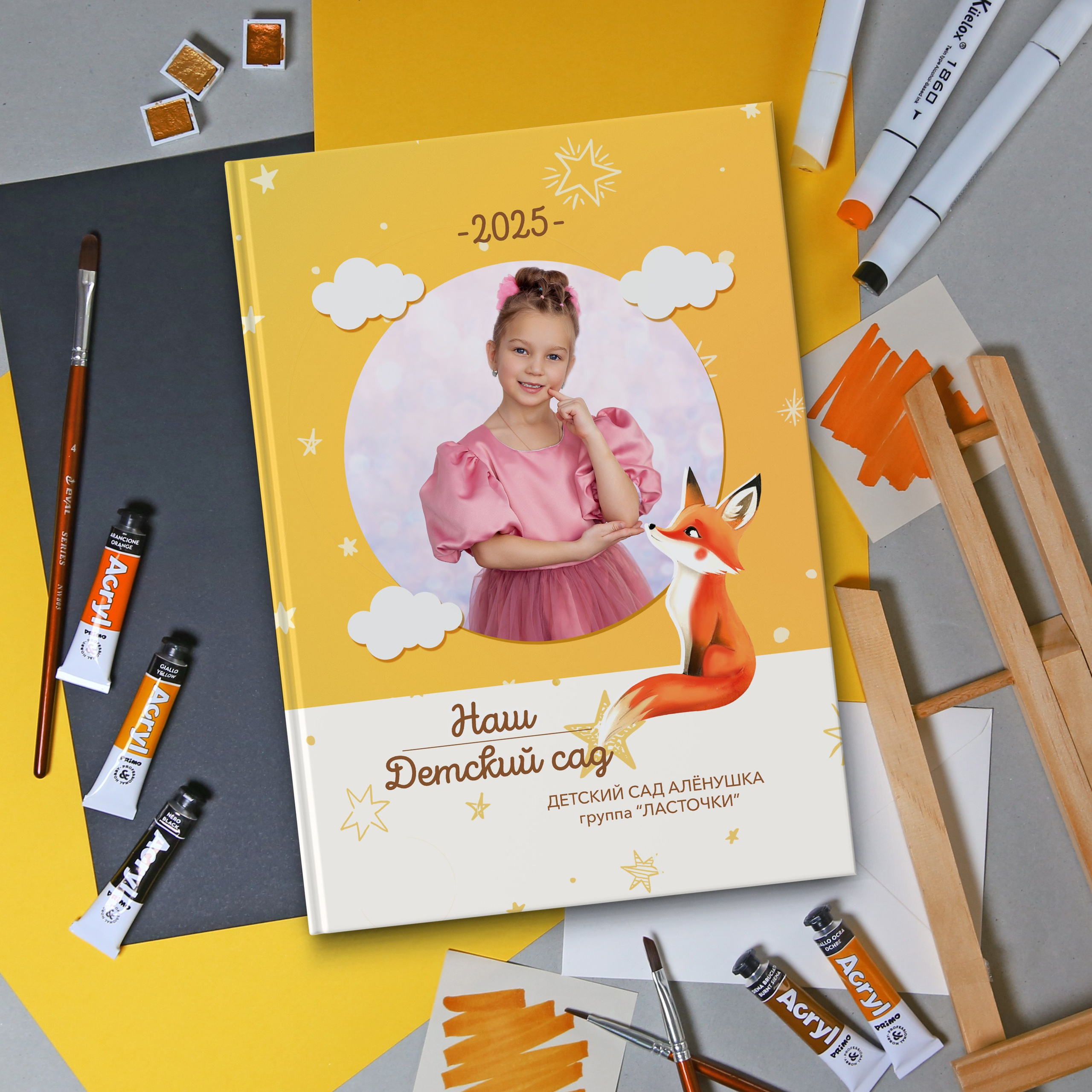 Фотограф Григорьева Ольга. Портретная, семейная съёмка, Love Stori, видеосъёмка в городе Чита. Выпускные альбомы, фотокниги