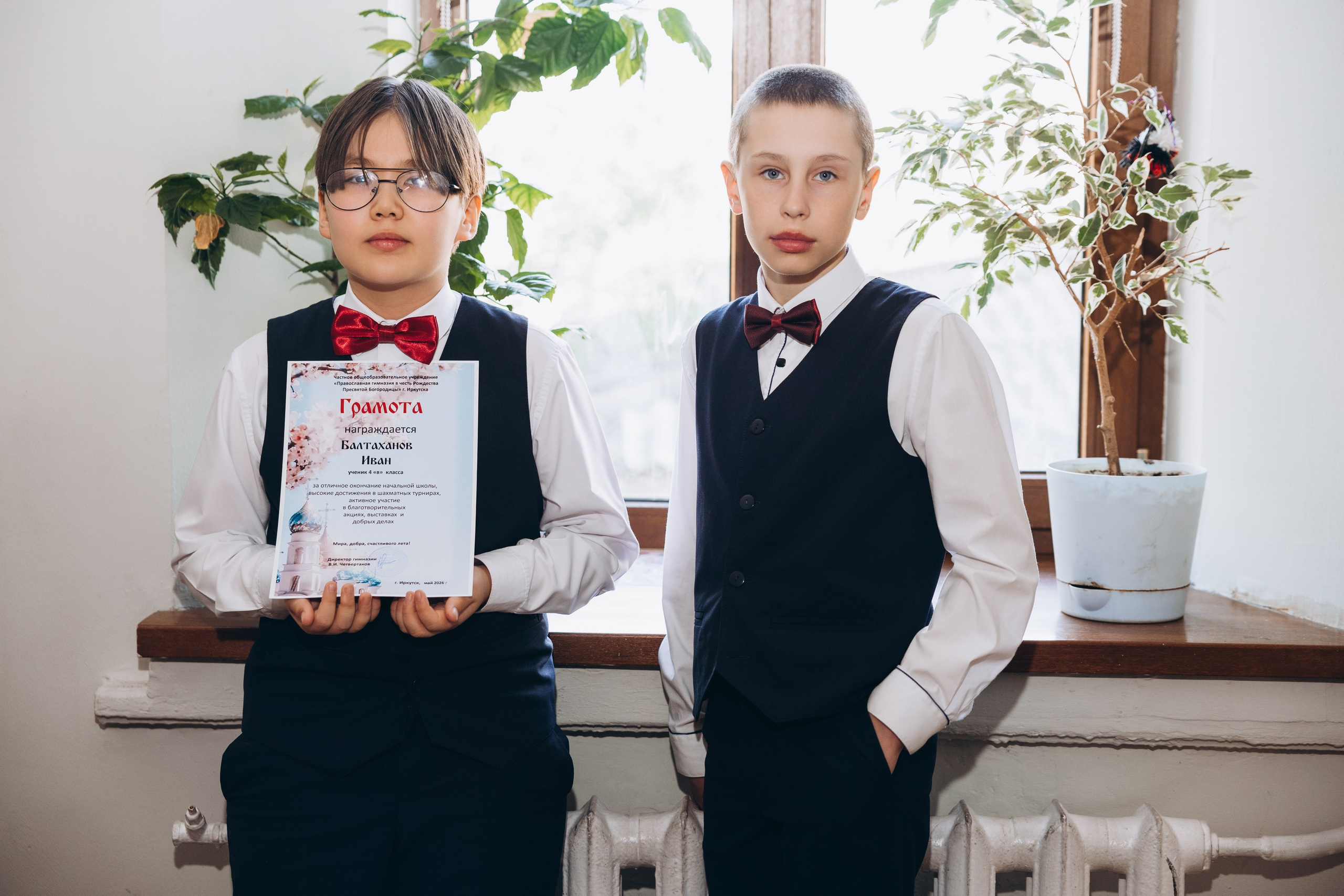В школе. Свадебный, семейный фотограф в Иркутске Светлана Макаричева