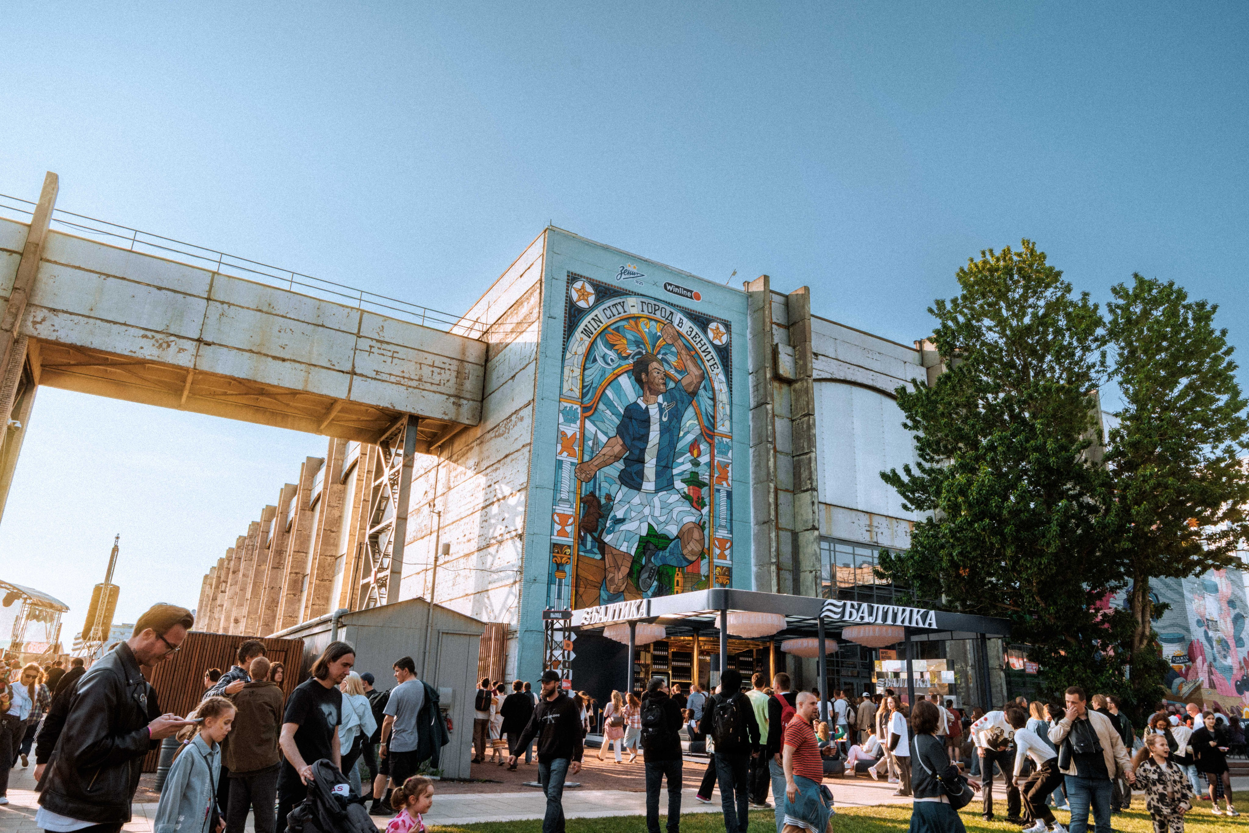 Stereoleto 2025. Фотограф Балаев Михаил