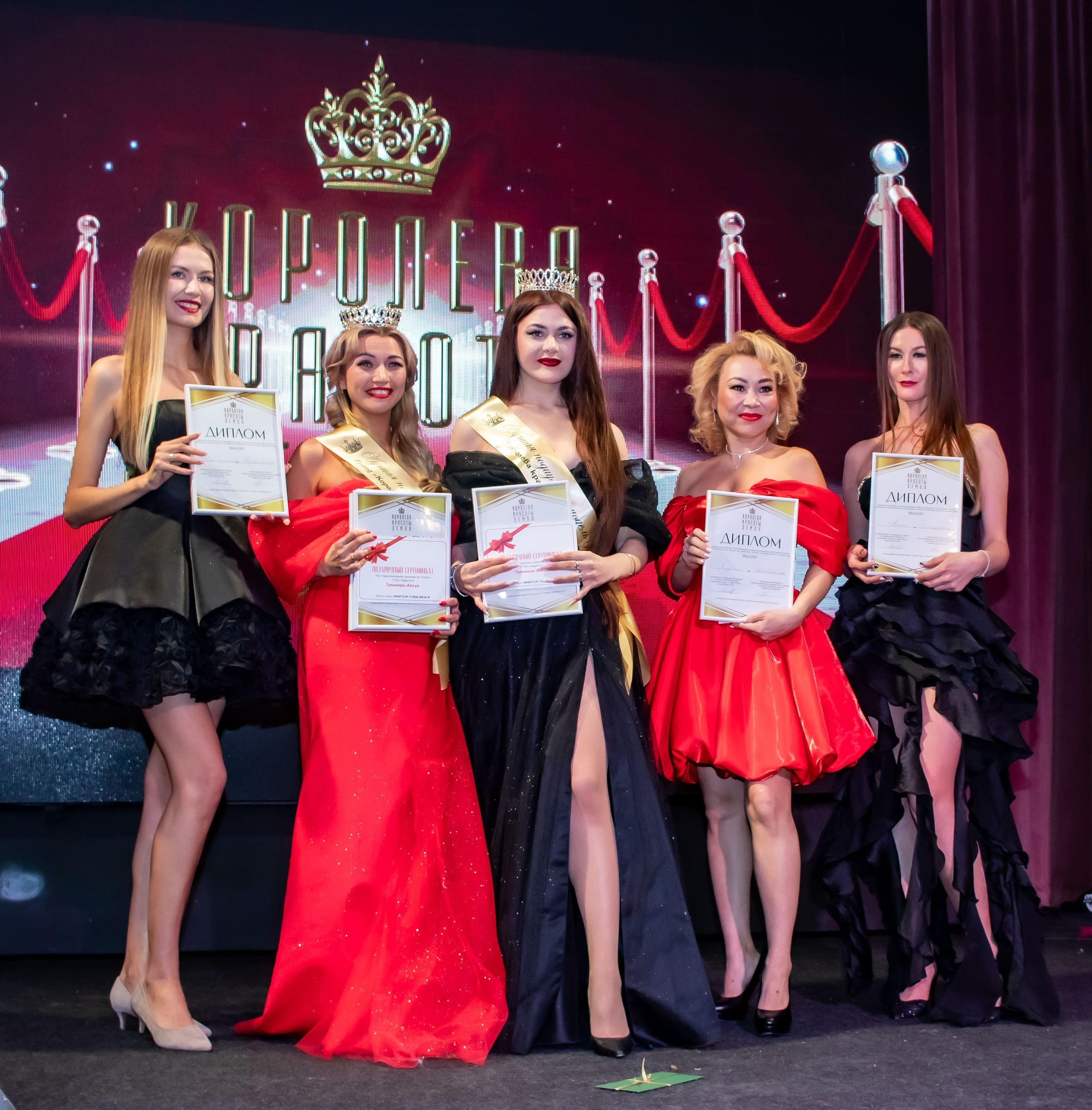 Атмосфера конкурса красоты «Королева красоты Земля»