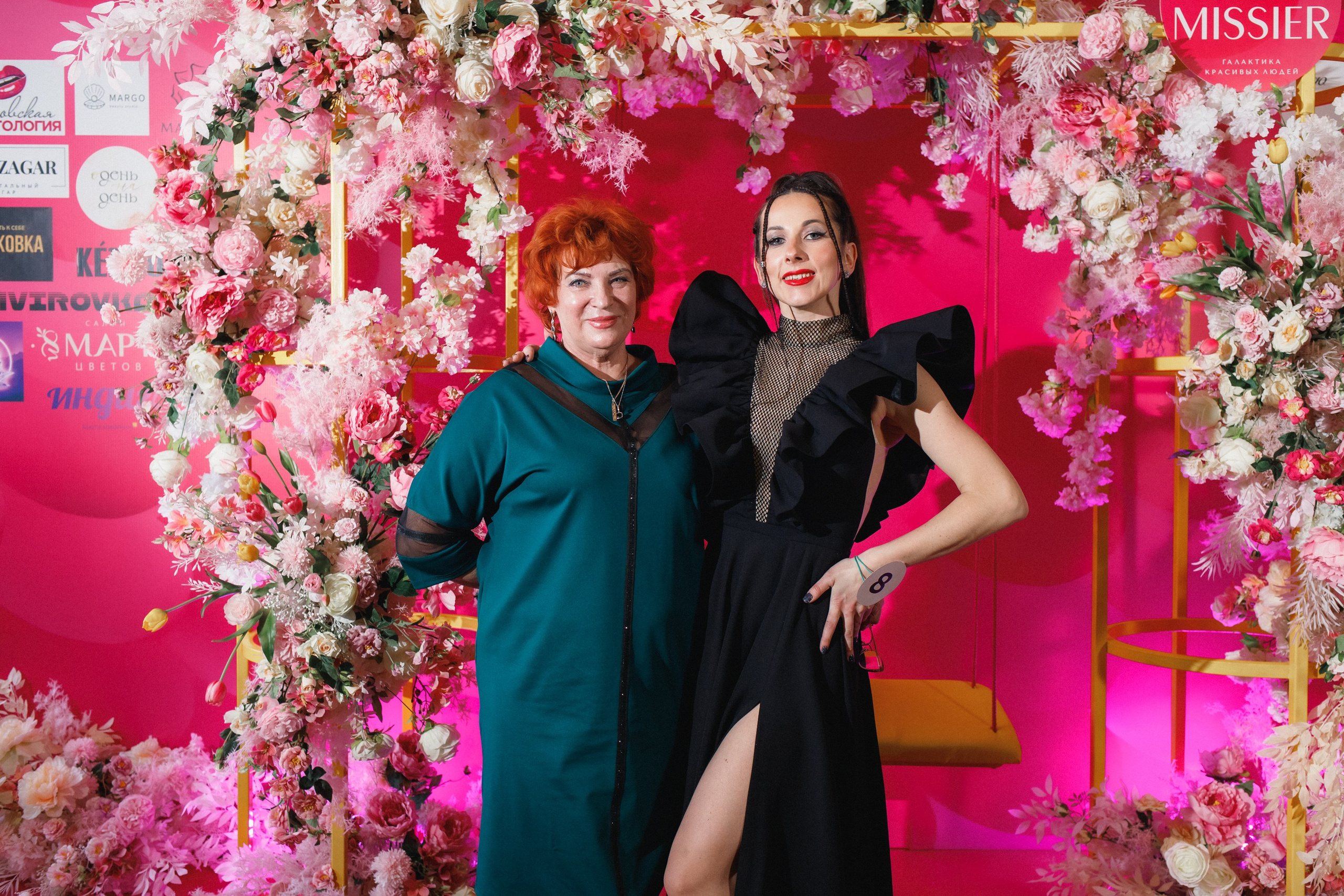 КОРОЛЕВА ДВ 2024 (ФИНАЛ. ЧАСТЬ II). СВОИ. ФОТООТЧЕТЫ-СОБЫТИЯ-МЕСТА