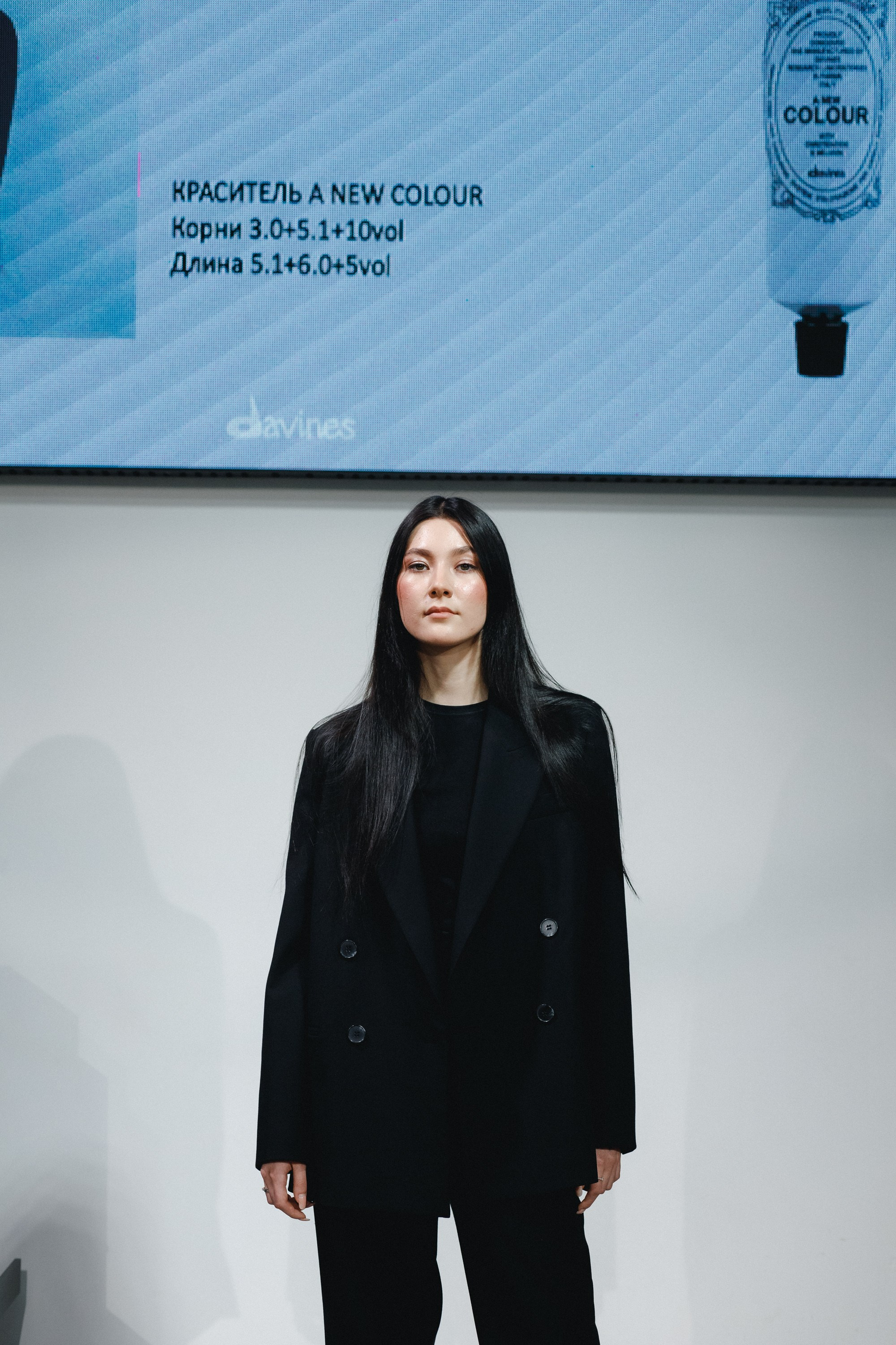 Davines Color Day. СВОИ. ФОТООТЧЕТЫ-СОБЫТИЯ-МЕСТА