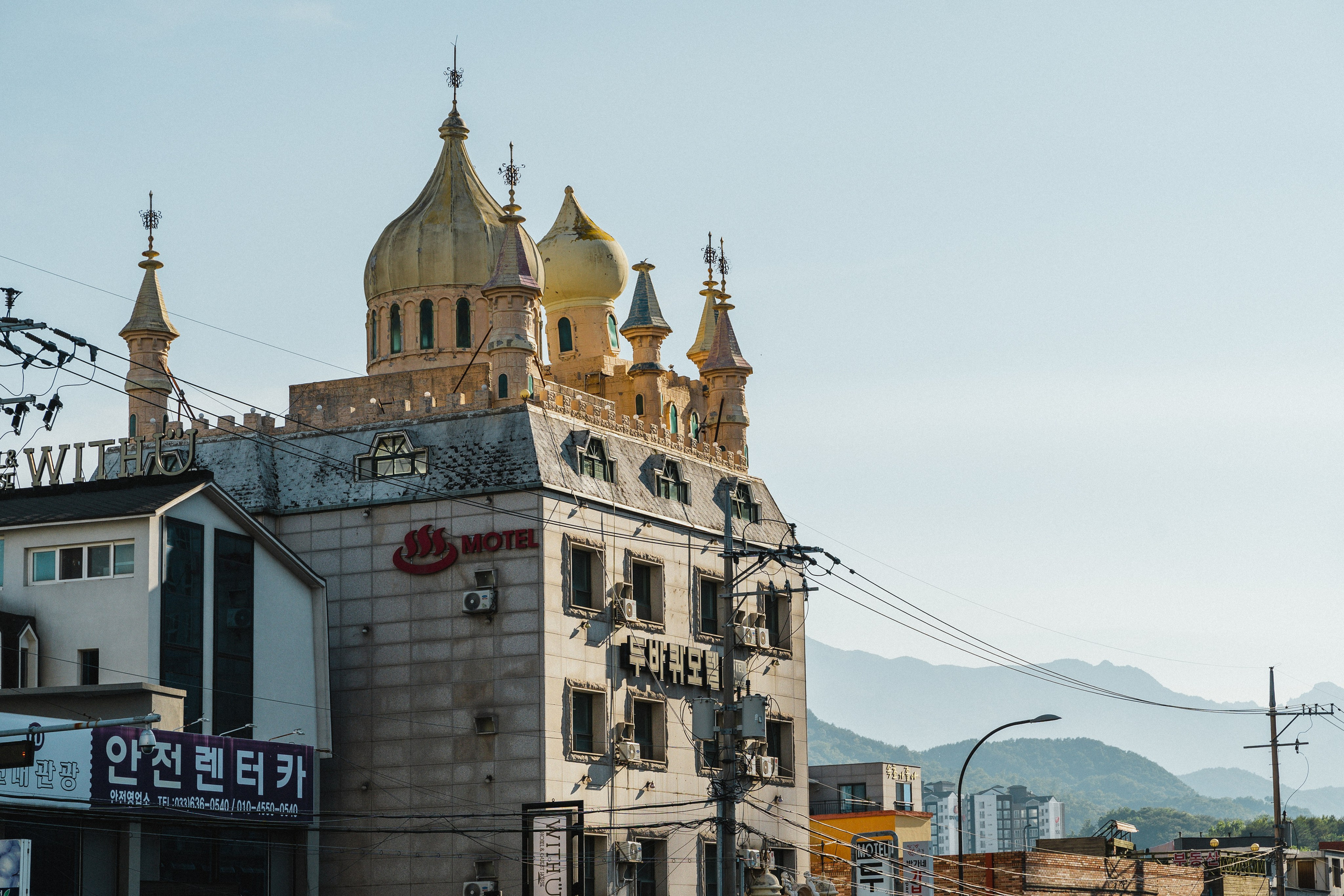 Южная Корея