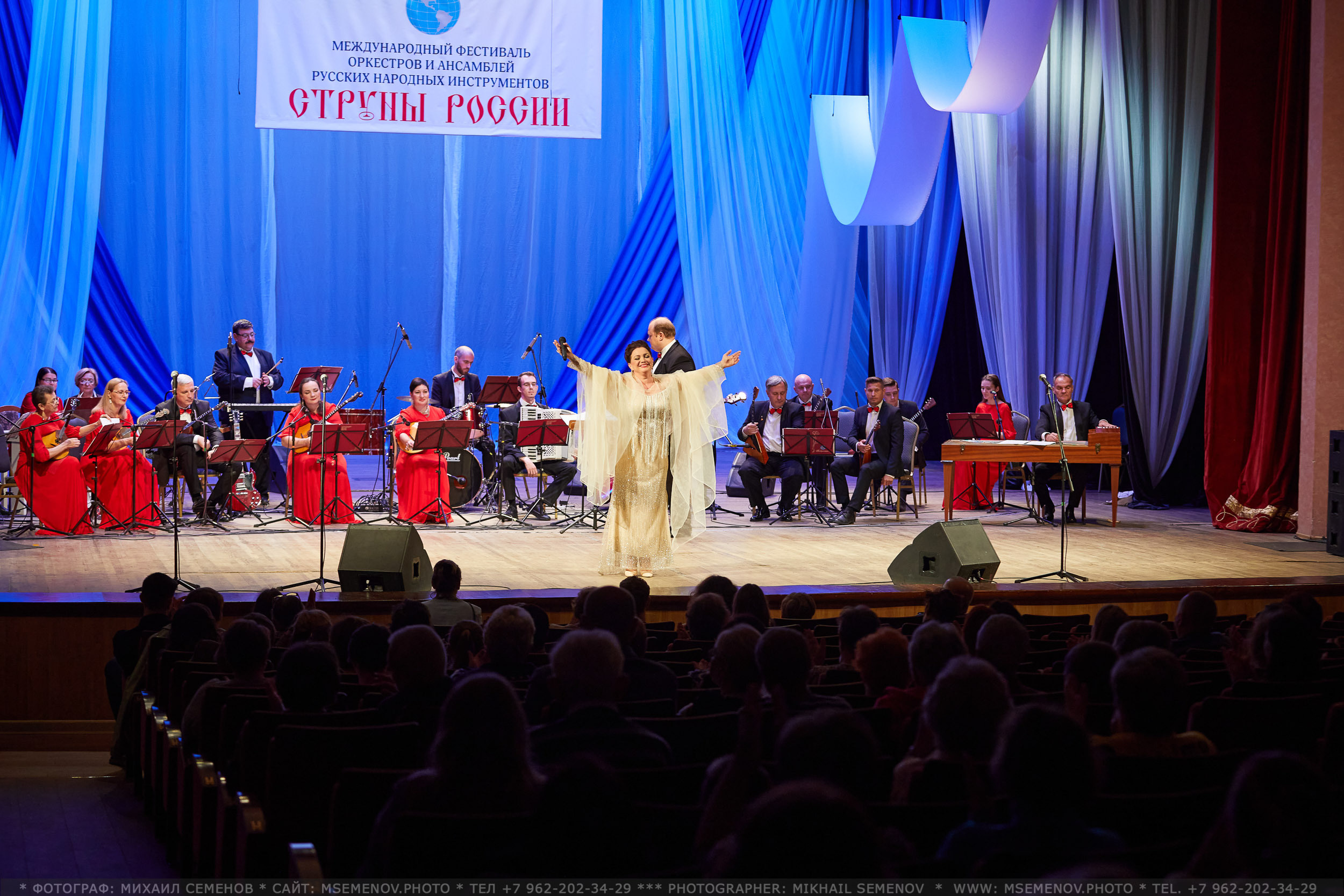 АНОНС 2-й день XVI Международный фестиваль СТРУНЫ РОССИИ 🇷🇺🎶. Photographer for business Mikhail Semenov. Aqua photo studio, photo school