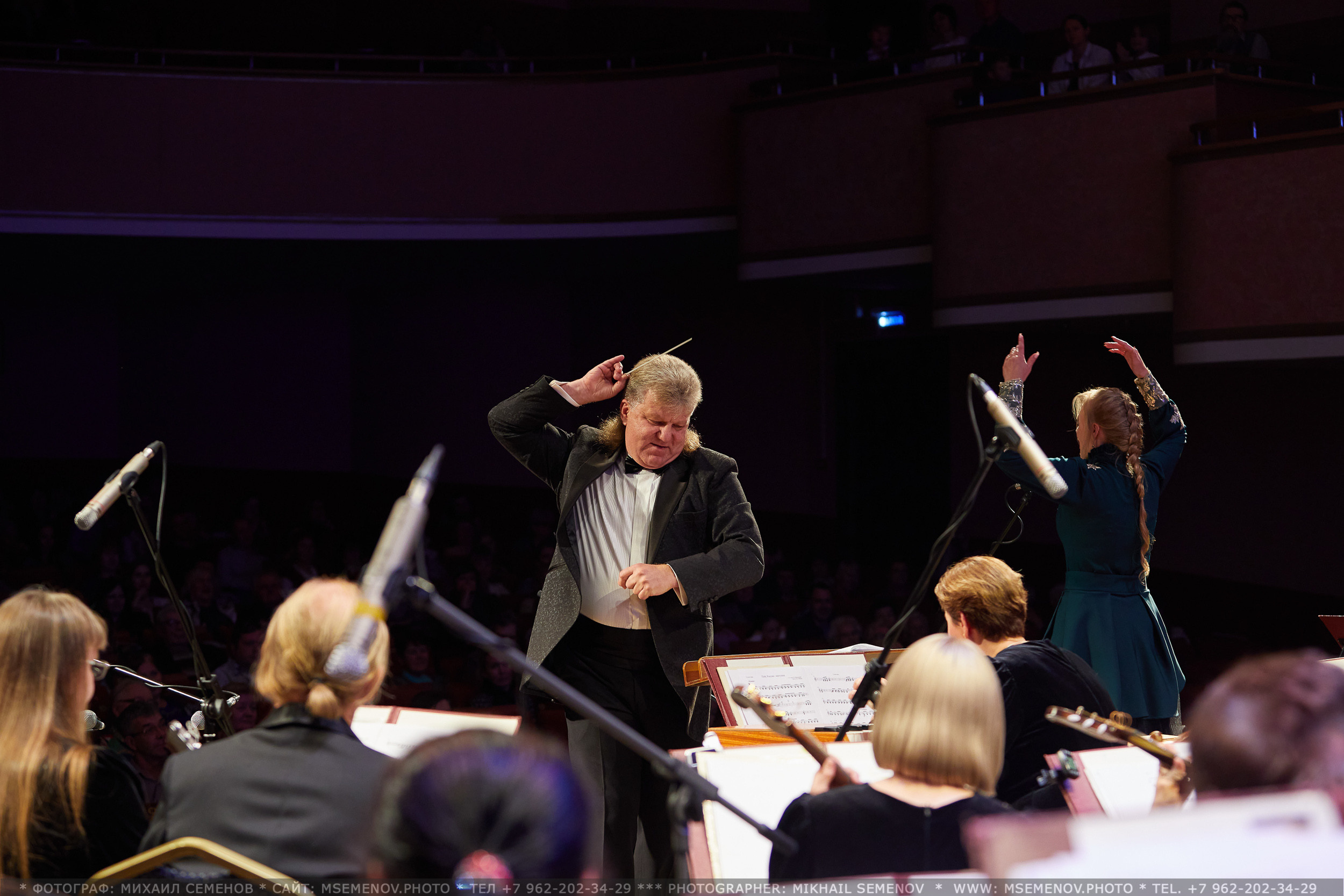 АНОНС 1-й день XVI Международный фестиваль СТРУНЫ РОССИИ 🇷🇺🎶. Photographer for business Mikhail Semenov. Aqua photo studio, photo school