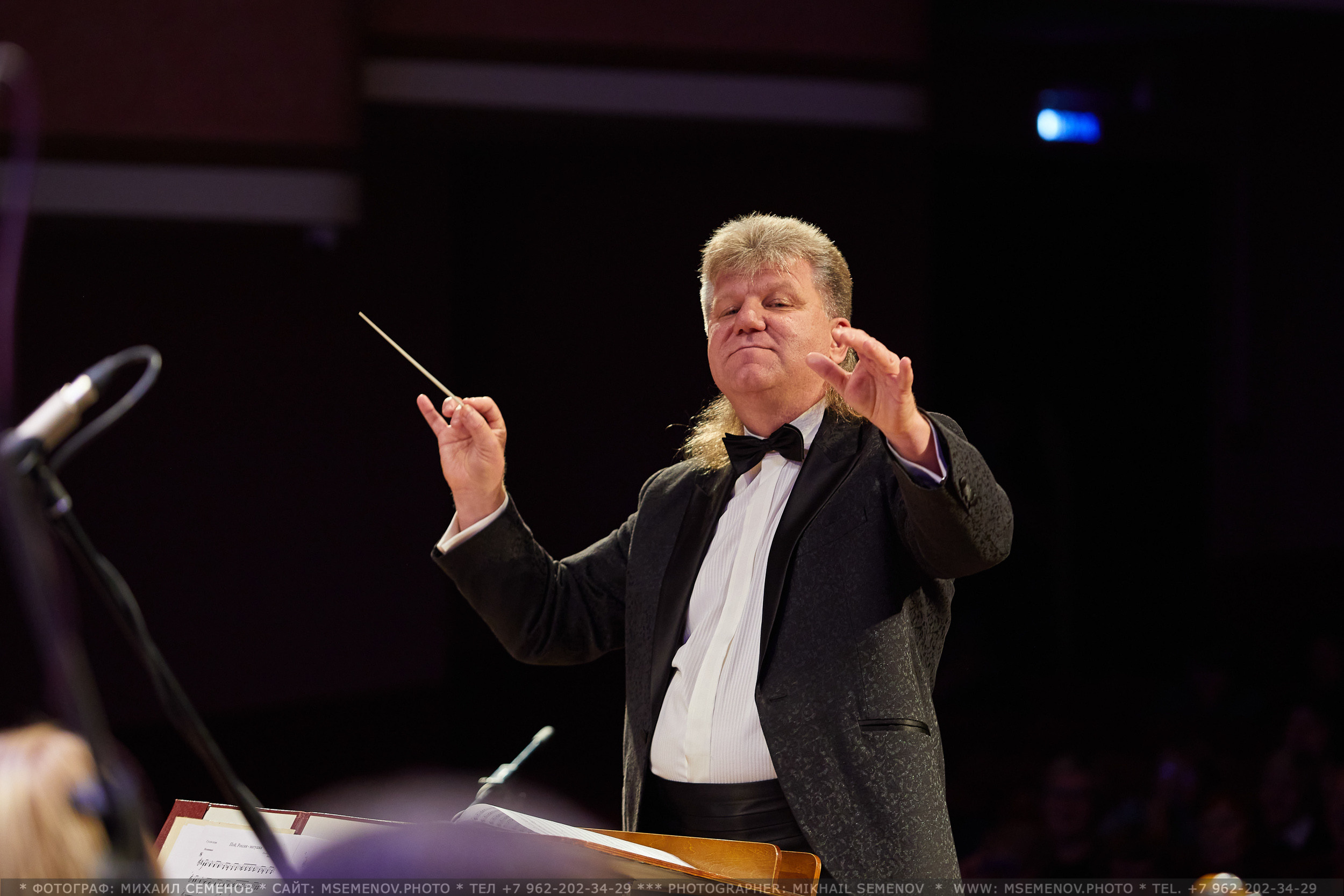 АНОНС 1-й день XVI Международный фестиваль СТРУНЫ РОССИИ 🇷🇺🎶. Photographer for business Mikhail Semenov. Aqua photo studio, photo school