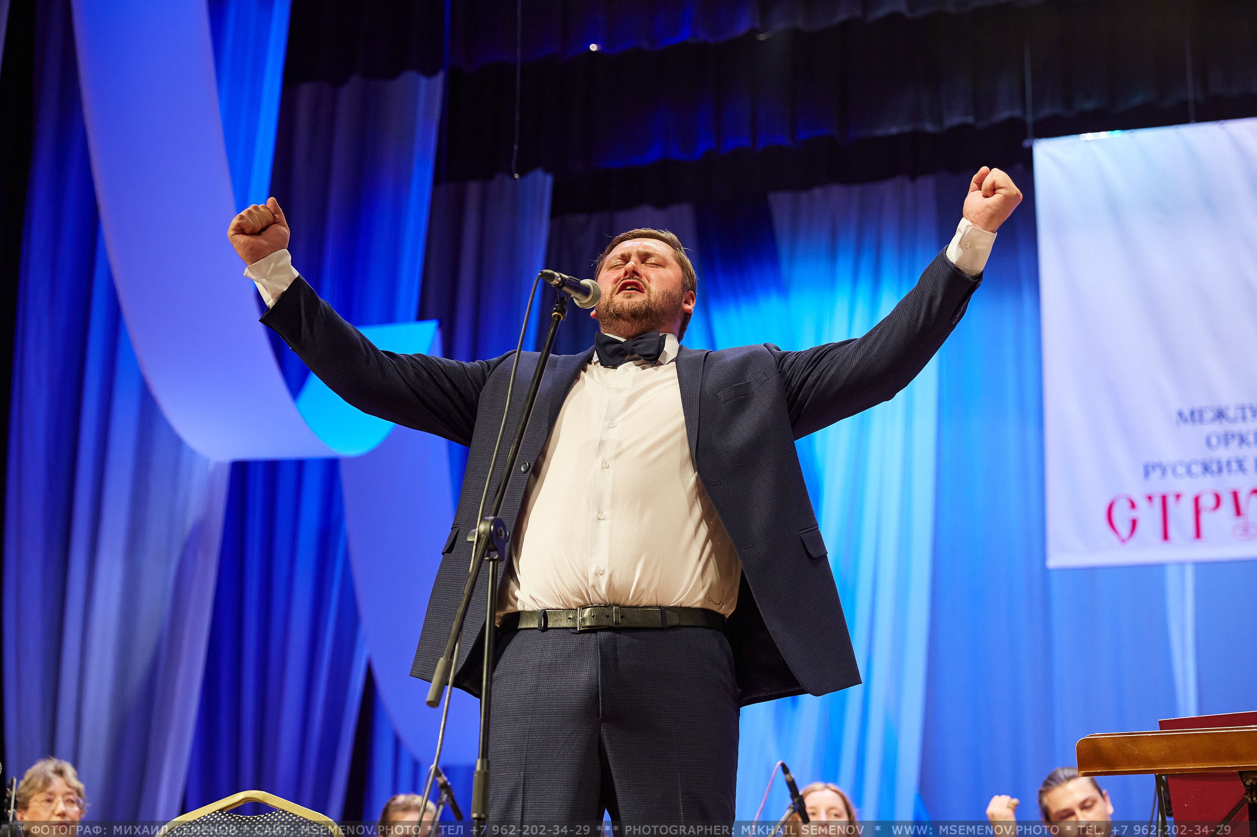 АНОНС 2-й день XVI Международный фестиваль СТРУНЫ РОССИИ 🇷🇺🎶. Photographer for business Mikhail Semenov. Aqua photo studio, photo school
