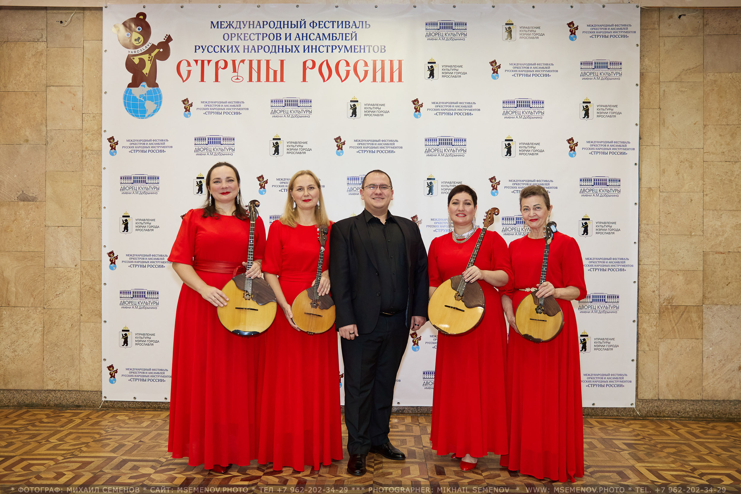 АНОНС 2-й день XVI Международный фестиваль СТРУНЫ РОССИИ 🇷🇺🎶. Photographer for business Mikhail Semenov. Aqua photo studio, photo school