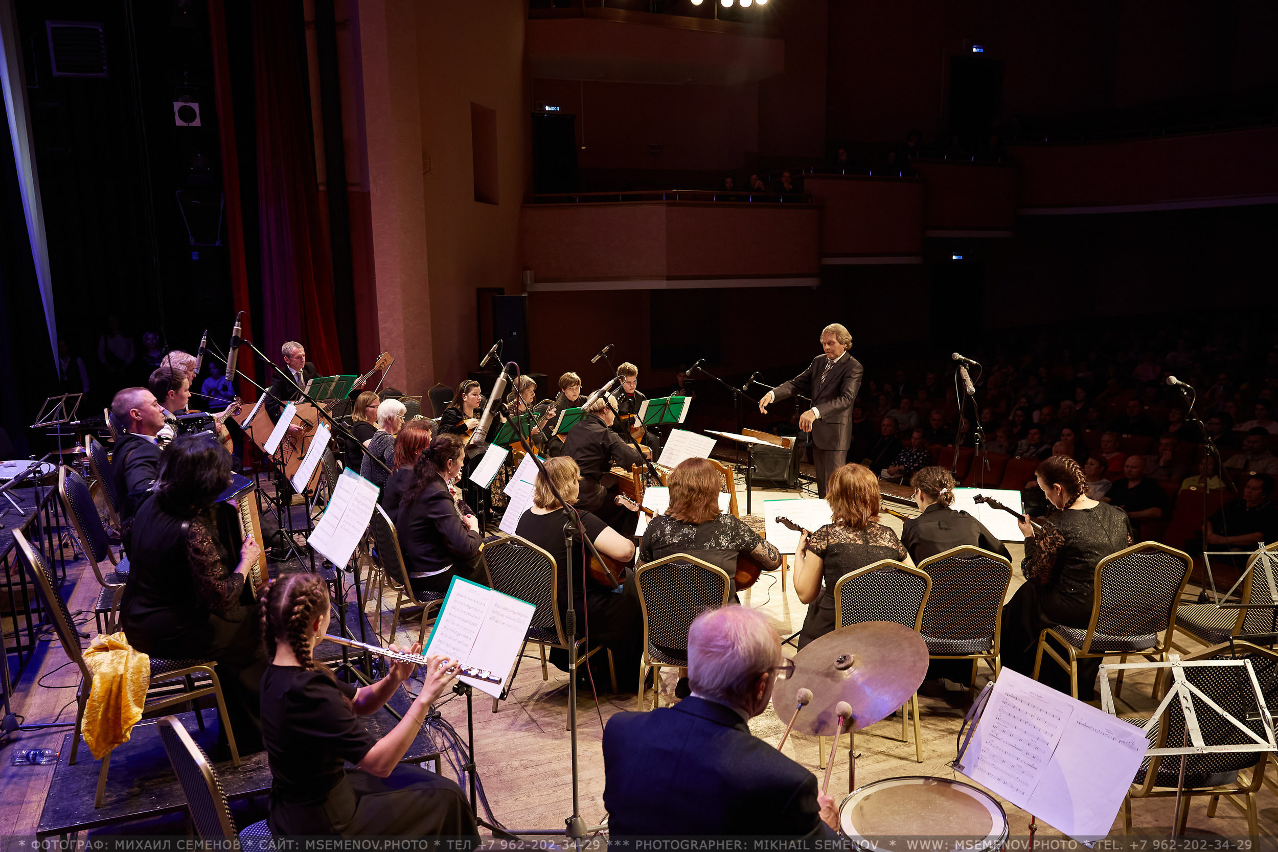 АНОНС 1-й день XVI Международный фестиваль СТРУНЫ РОССИИ 🇷🇺🎶. Photographer for business Mikhail Semenov. Aqua photo studio, photo school