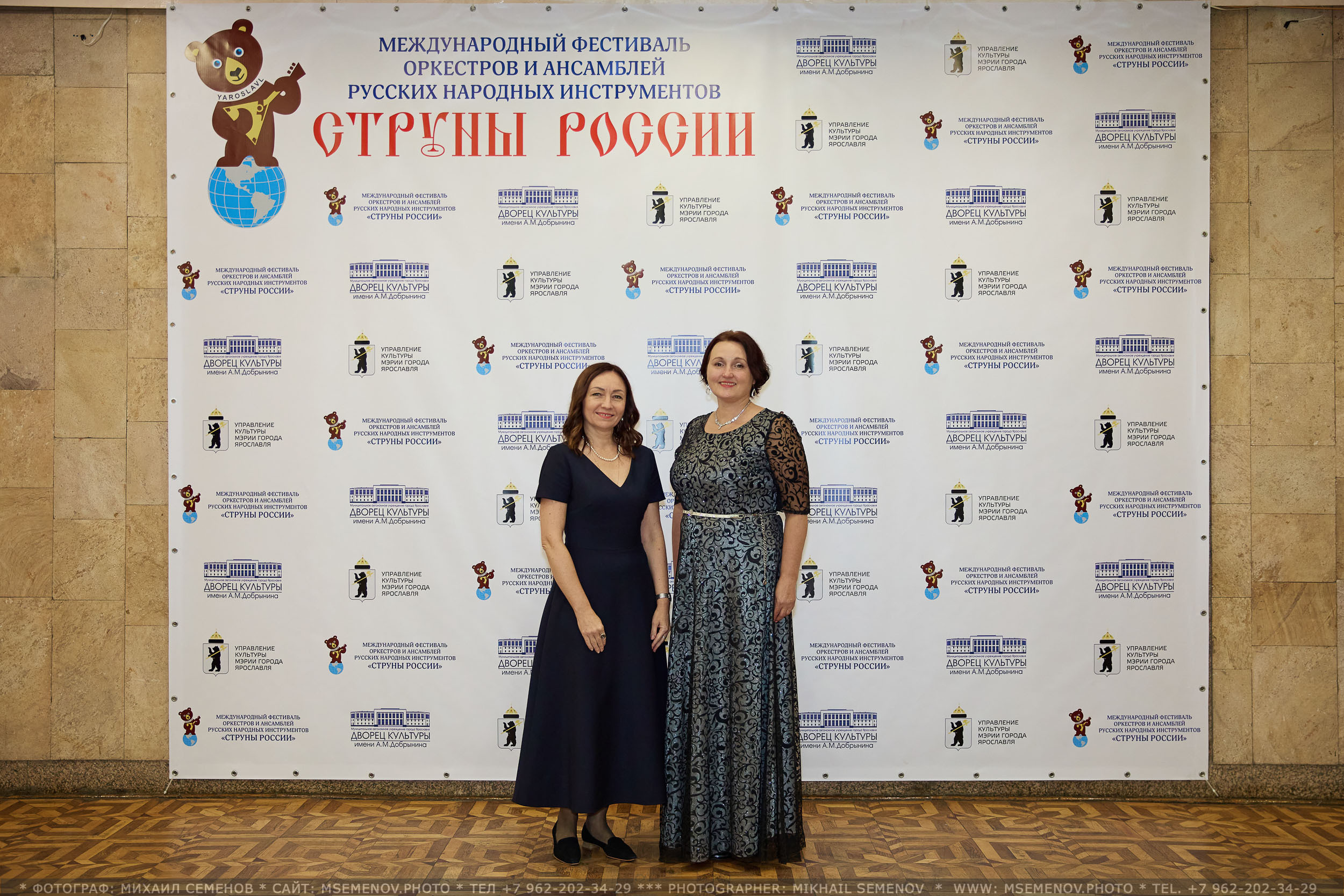 АНОНС 2-й день XVI Международный фестиваль СТРУНЫ РОССИИ 🇷🇺🎶. Photographer for business Mikhail Semenov. Aqua photo studio, photo school