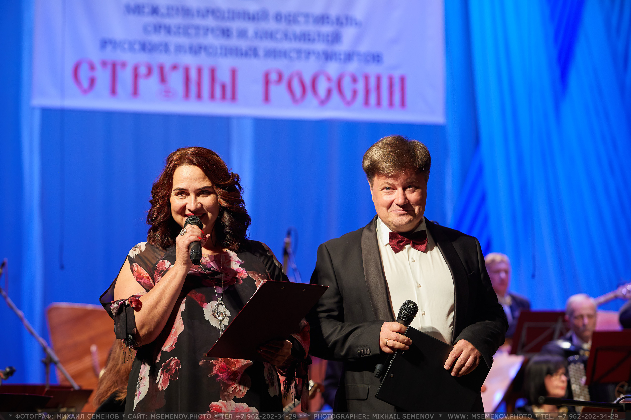 АНОНС 1-й день XVI Международный фестиваль СТРУНЫ РОССИИ 🇷🇺🎶. Photographer for business Mikhail Semenov. Aqua photo studio, photo school