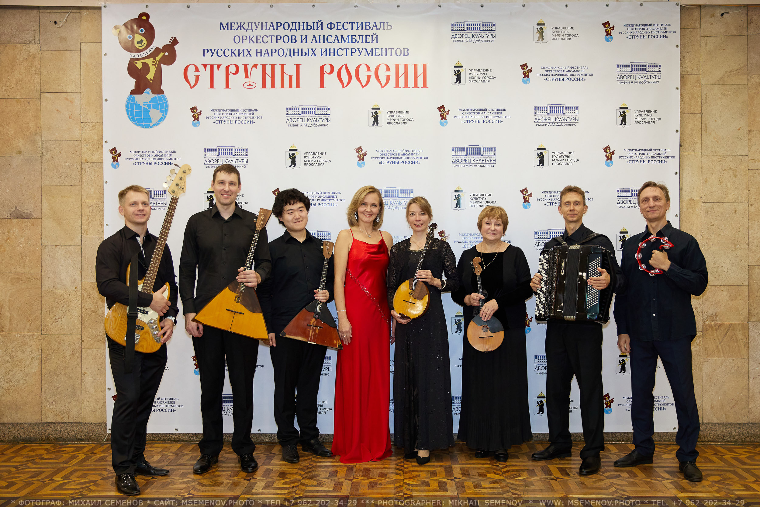 АНОНС 1-й день XVI Международный фестиваль СТРУНЫ РОССИИ 🇷🇺🎶. Photographer for business Mikhail Semenov. Aqua photo studio, photo school