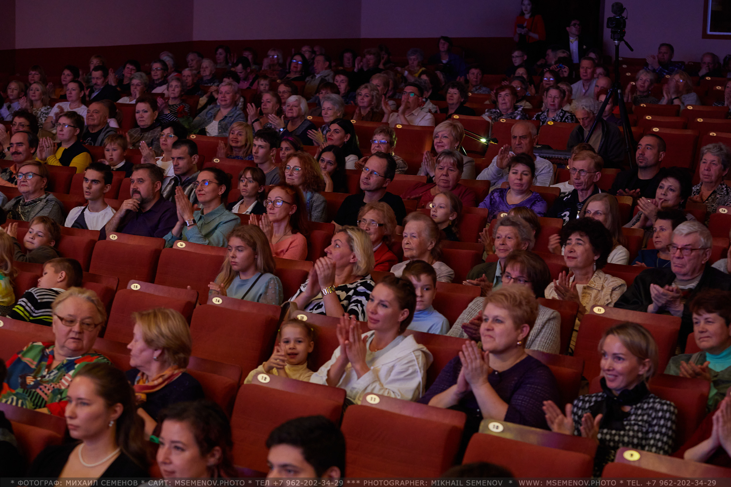 АНОНС 1-й день XVI Международный фестиваль СТРУНЫ РОССИИ 🇷🇺🎶. Photographer for business Mikhail Semenov. Aqua photo studio, photo school