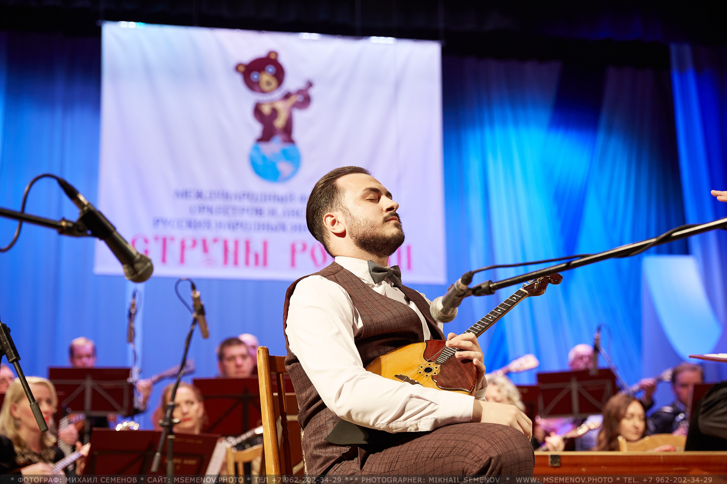 АНОНС 1-й день XVI Международный фестиваль СТРУНЫ РОССИИ 🇷🇺🎶. Photographer for business Mikhail Semenov. Aqua photo studio, photo school