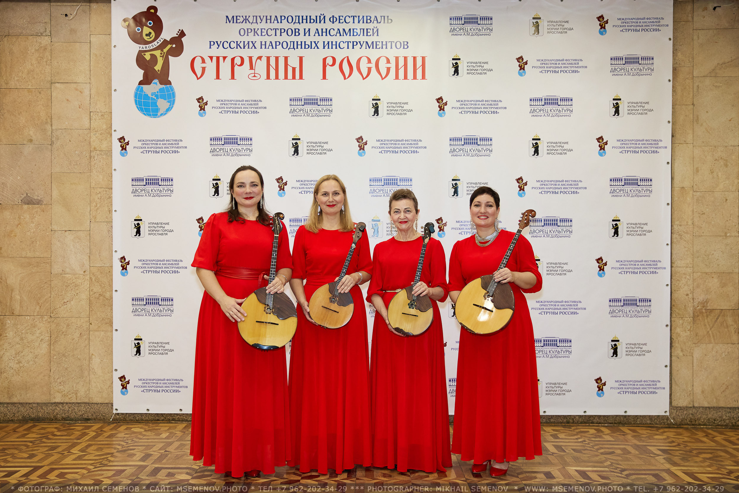 АНОНС 2-й день XVI Международный фестиваль СТРУНЫ РОССИИ 🇷🇺🎶. Photographer for business Mikhail Semenov. Aqua photo studio, photo school
