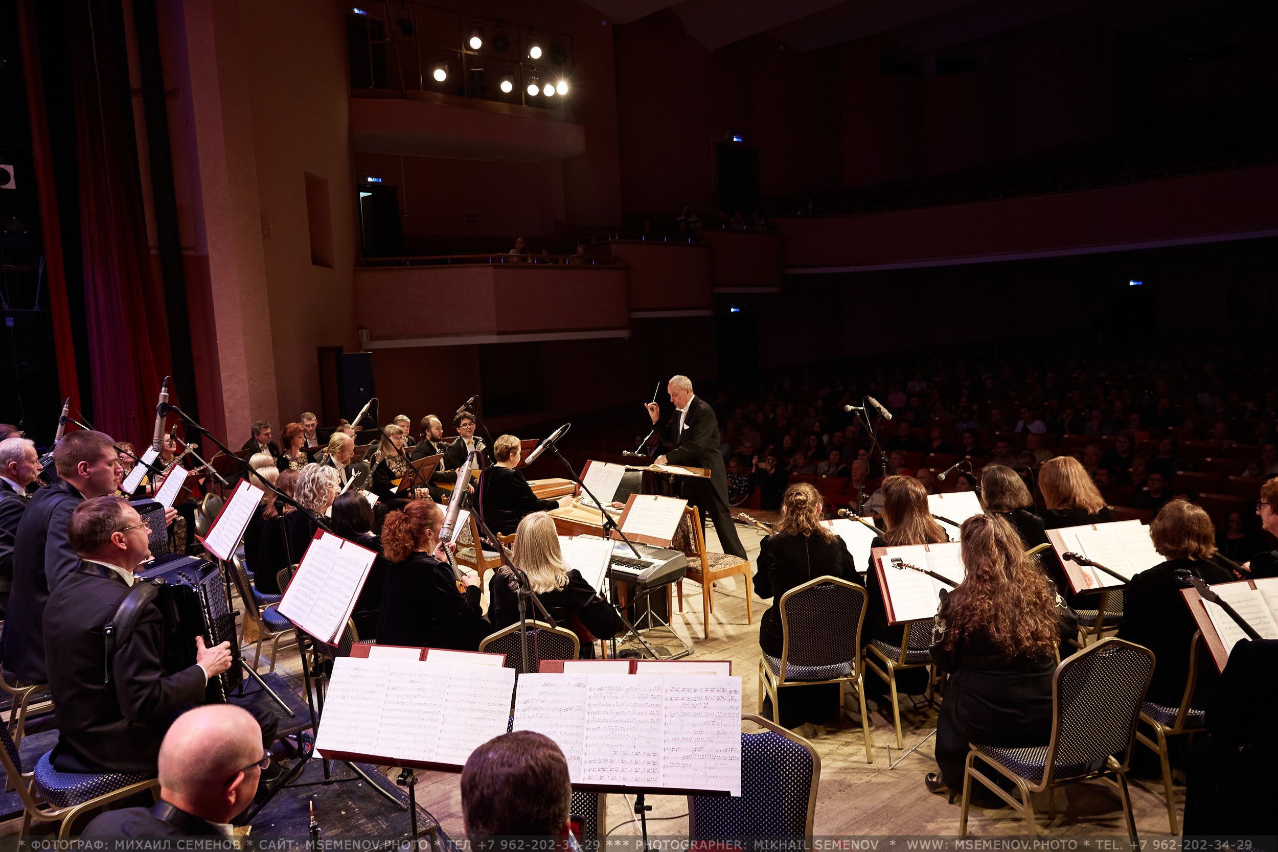 АНОНС 1-й день XVI Международный фестиваль СТРУНЫ РОССИИ 🇷🇺🎶. Photographer for business Mikhail Semenov. Aqua photo studio, photo school