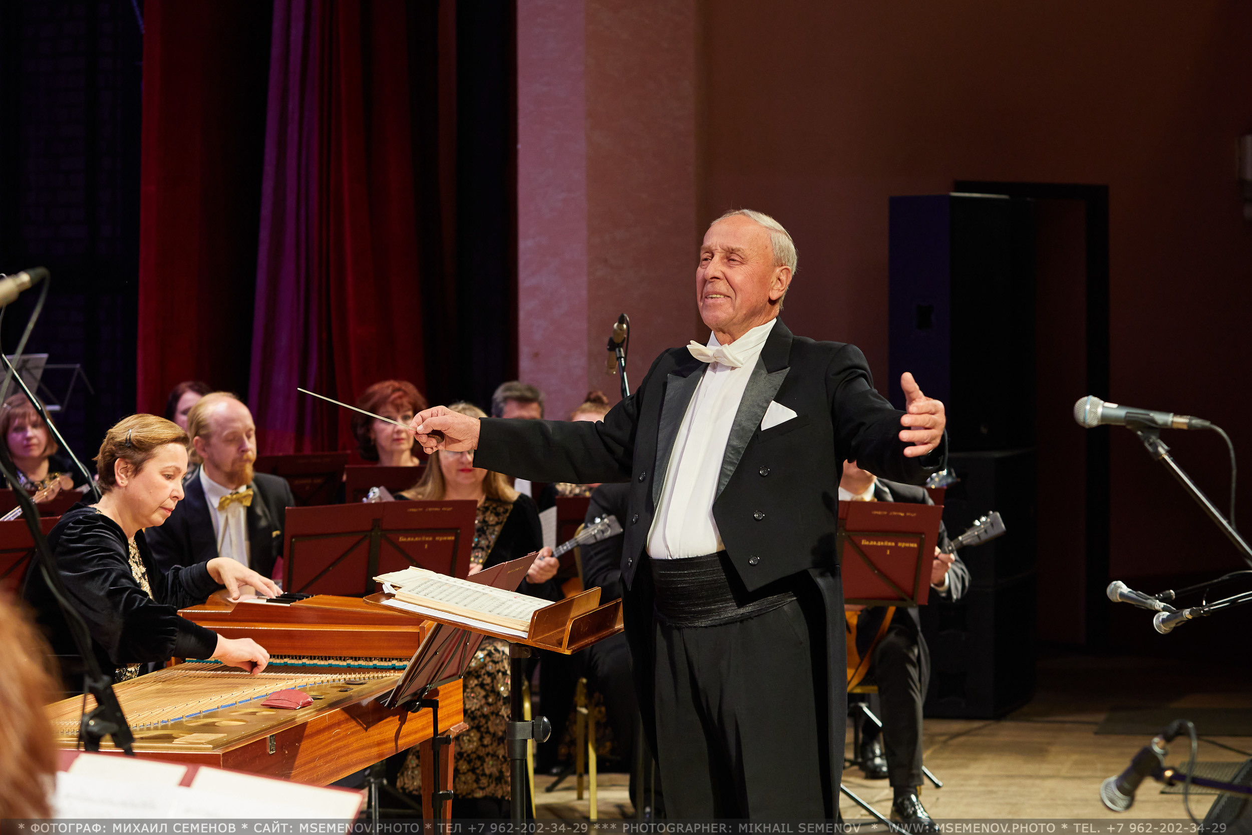 АНОНС 1-й день XVI Международный фестиваль СТРУНЫ РОССИИ 🇷🇺🎶. Photographer for business Mikhail Semenov. Aqua photo studio, photo school