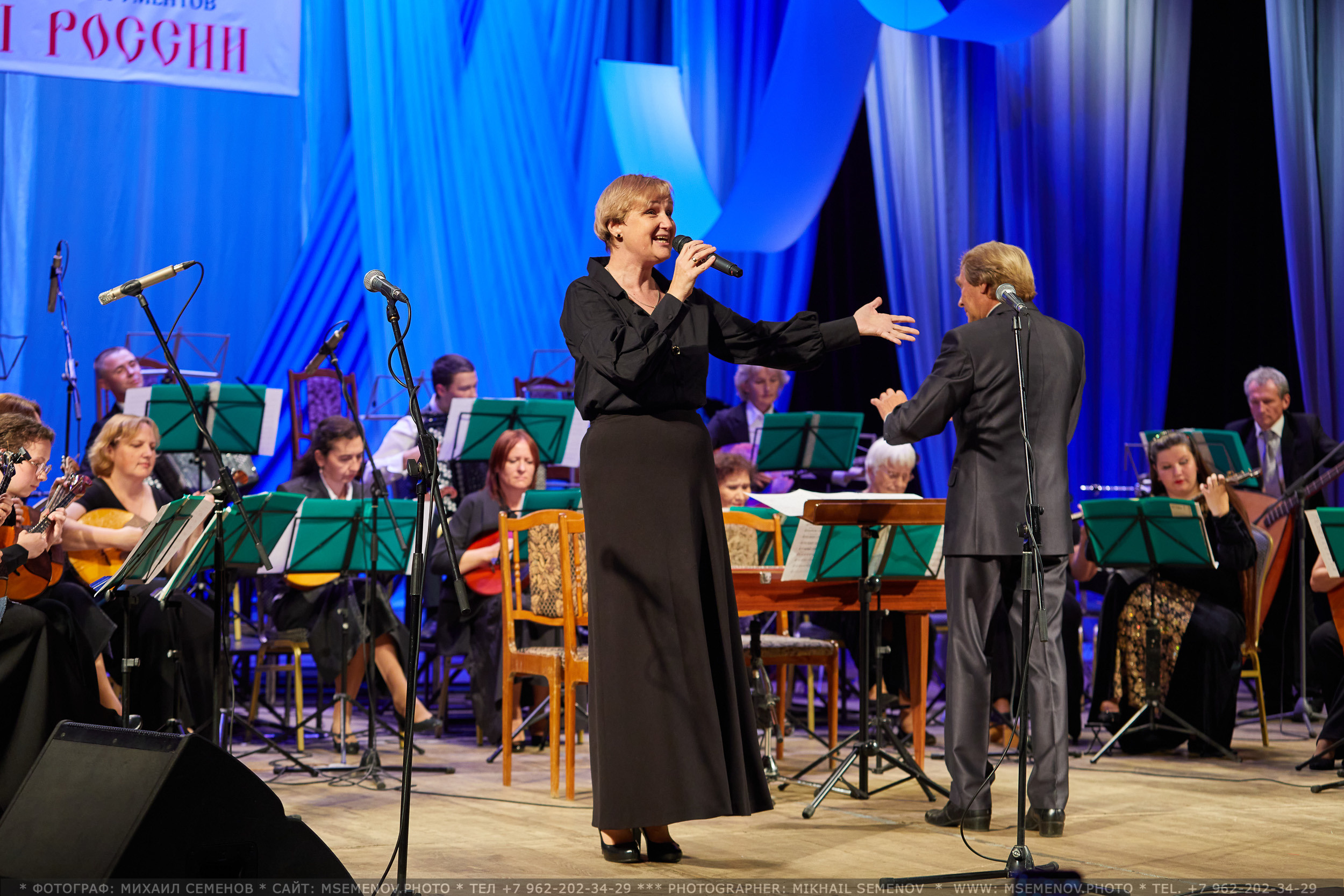 АНОНС 1-й день XVI Международный фестиваль СТРУНЫ РОССИИ 🇷🇺🎶. Photographer for business Mikhail Semenov. Aqua photo studio, photo school