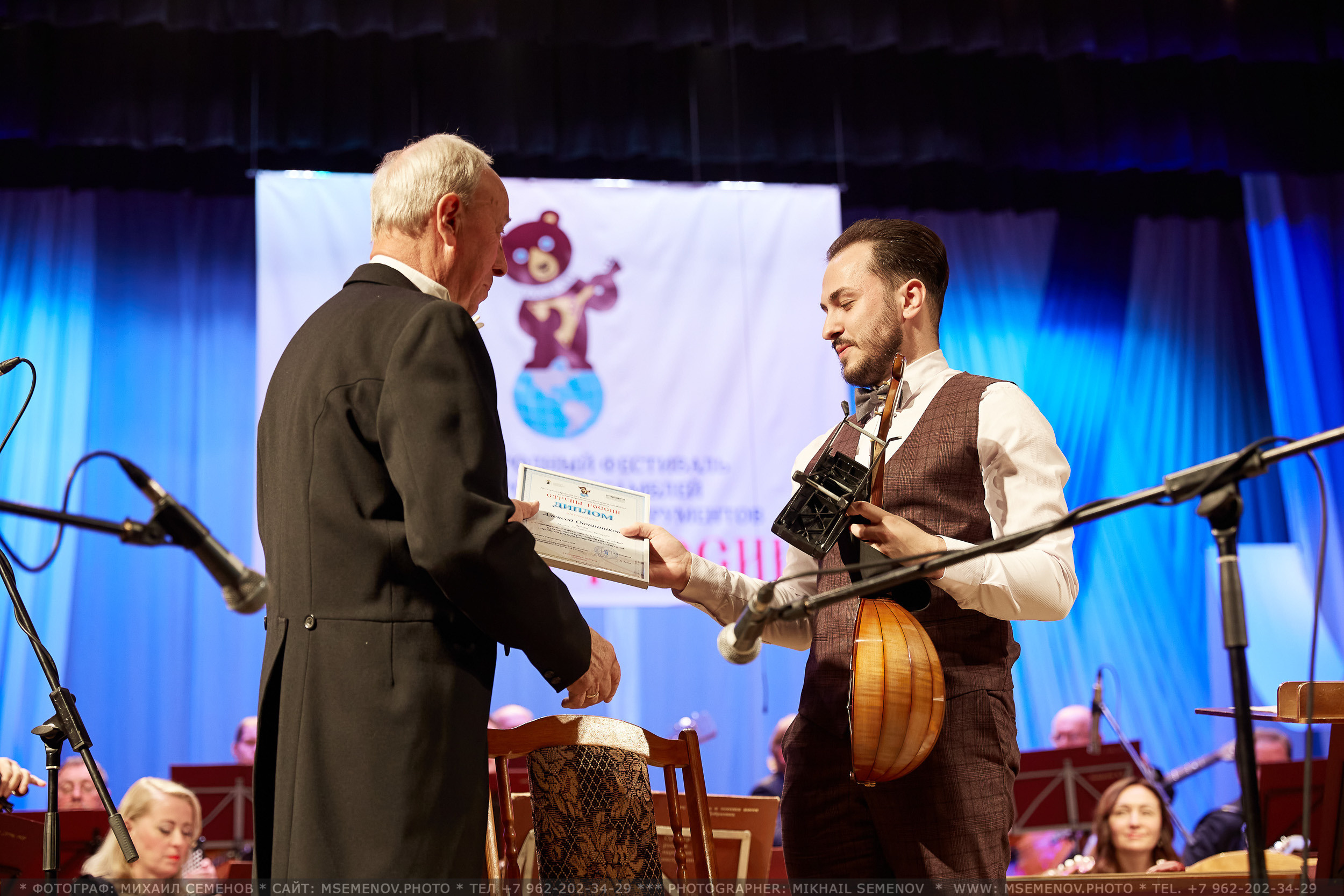 АНОНС 1-й день XVI Международный фестиваль СТРУНЫ РОССИИ 🇷🇺🎶. Photographer for business Mikhail Semenov. Aqua photo studio, photo school