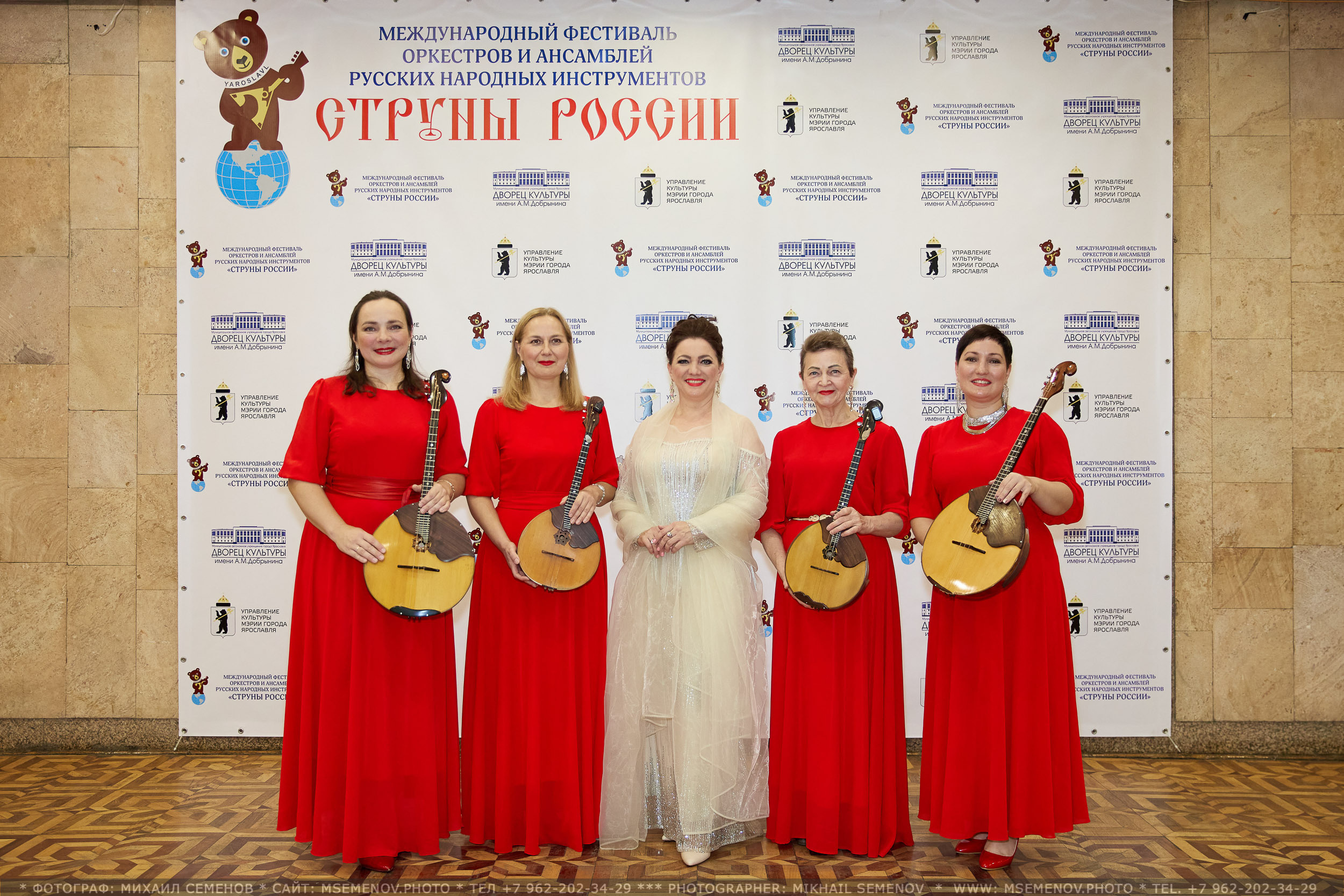 АНОНС 2-й день XVI Международный фестиваль СТРУНЫ РОССИИ 🇷🇺🎶. Photographer for business Mikhail Semenov. Aqua photo studio, photo school