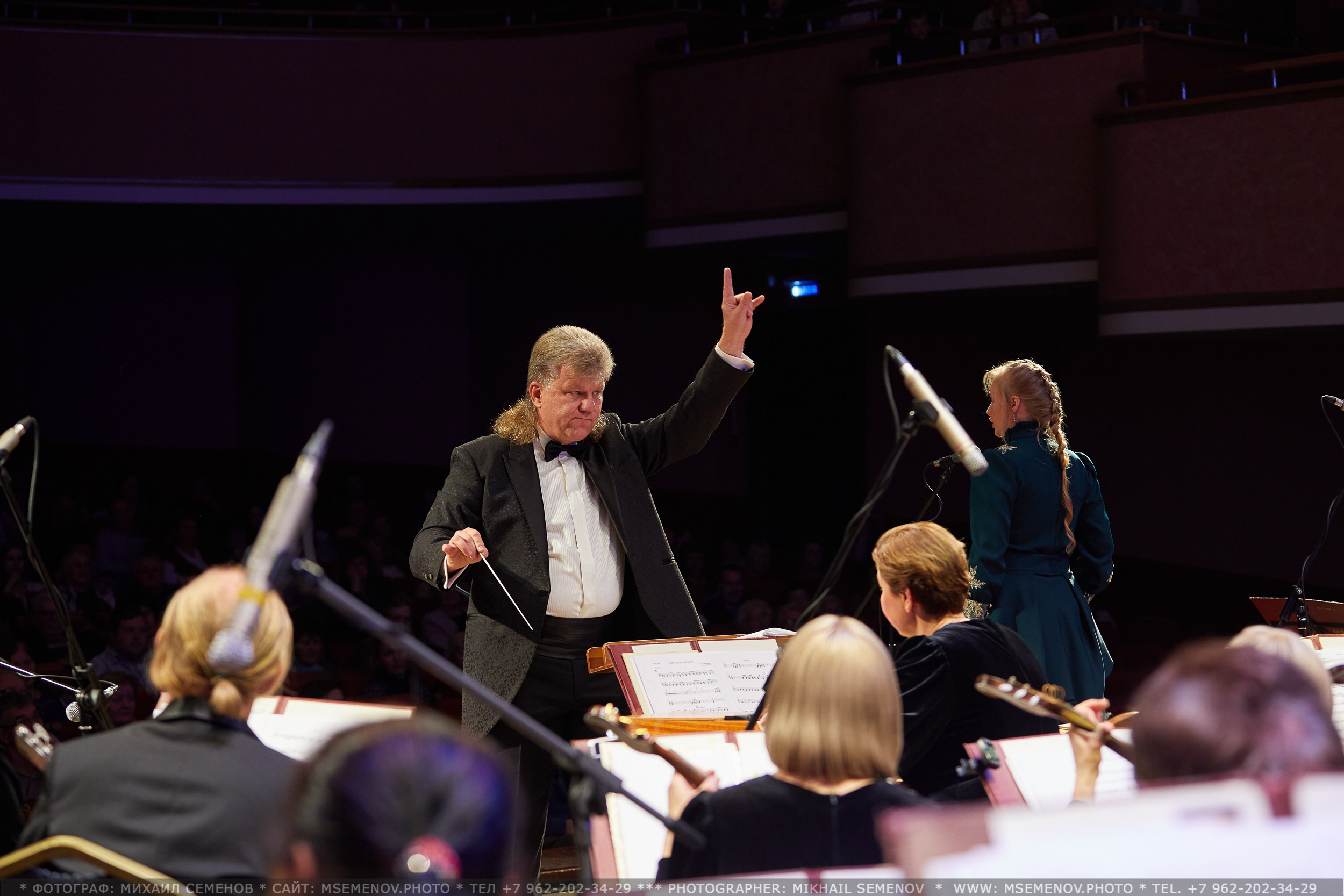 АНОНС 1-й день XVI Международный фестиваль СТРУНЫ РОССИИ 🇷🇺🎶. Photographer for business Mikhail Semenov. Aqua photo studio, photo school