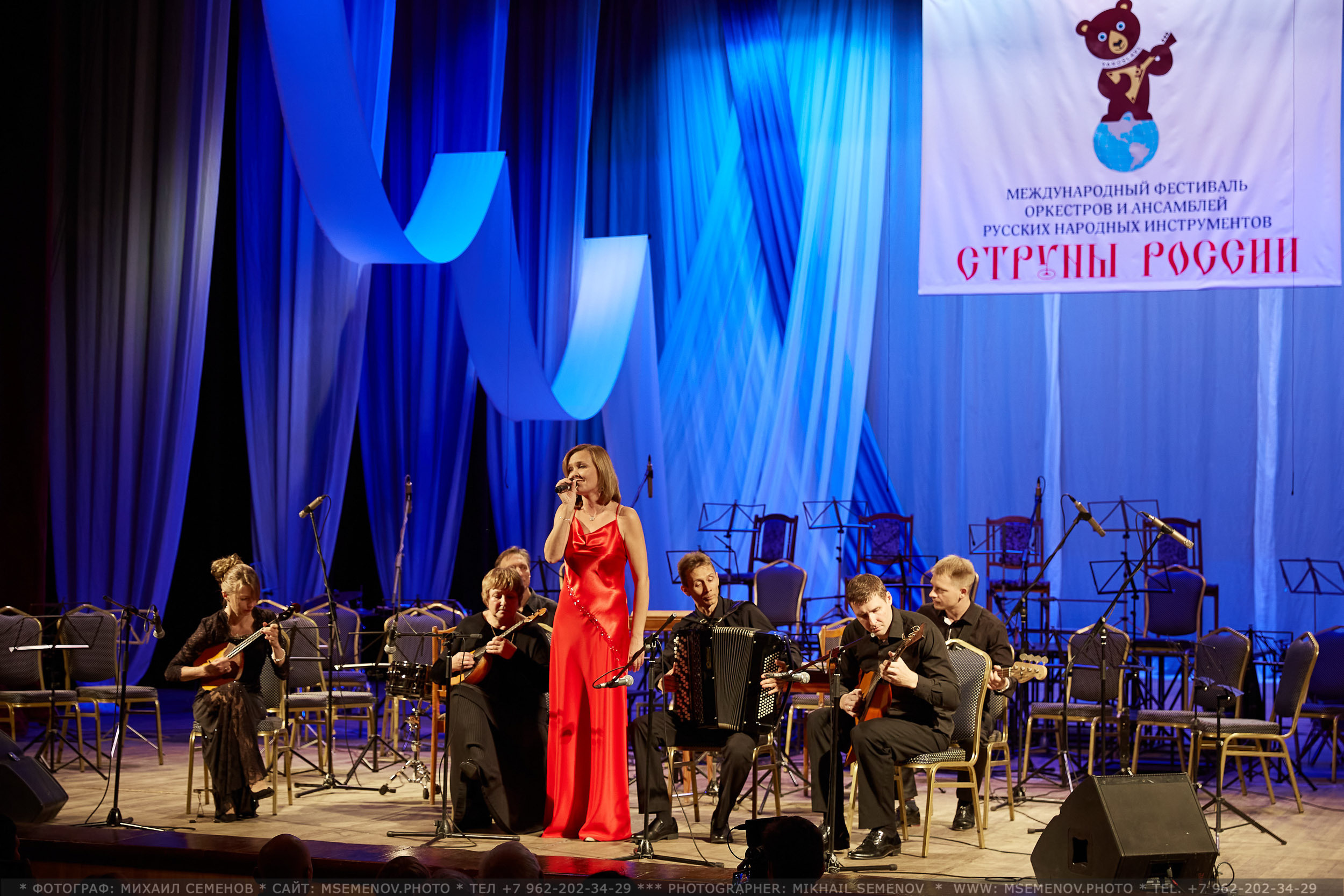 АНОНС 1-й день XVI Международный фестиваль СТРУНЫ РОССИИ 🇷🇺🎶. Photographer for business Mikhail Semenov. Aqua photo studio, photo school